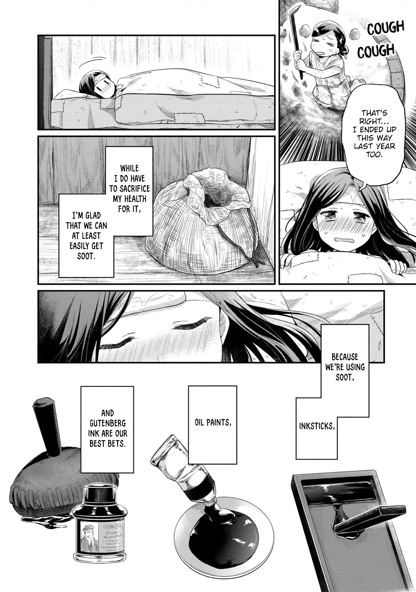 Ascendance of a Bookworm ~I'll Do Anything to Become a Librarian~ Part 2 「I'll Become a Shrine Maiden for Books!」 Chapter 24 page 3 - Chapter 24: Beginning Ink Production