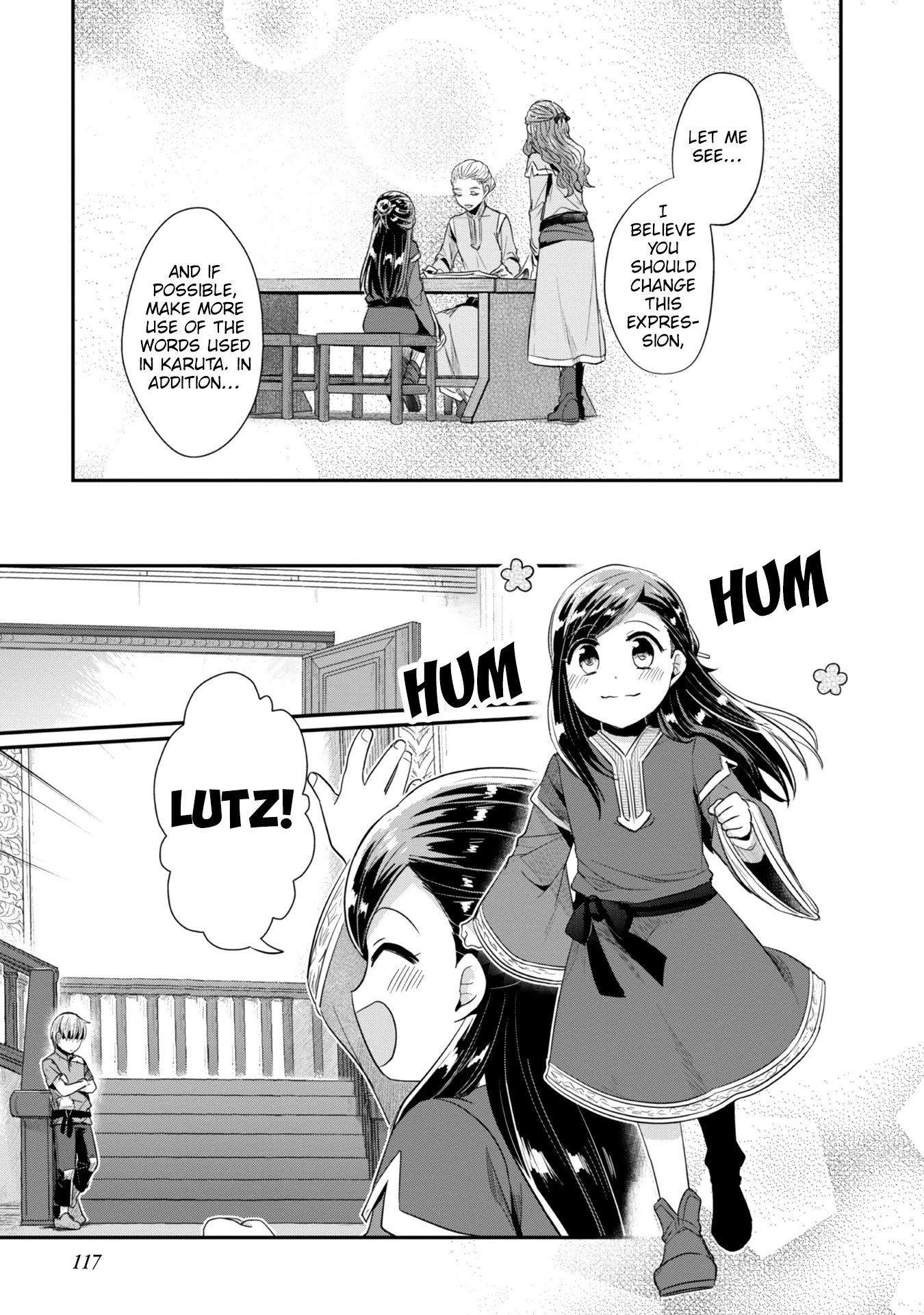 Ascendance of a Bookworm ~I'll Do Anything to Become a Librarian~ Part 2 「I'll Become a Shrine Maiden for Books!」 Chapter 24 page 30 - Chapter 24: Beginning Ink Production