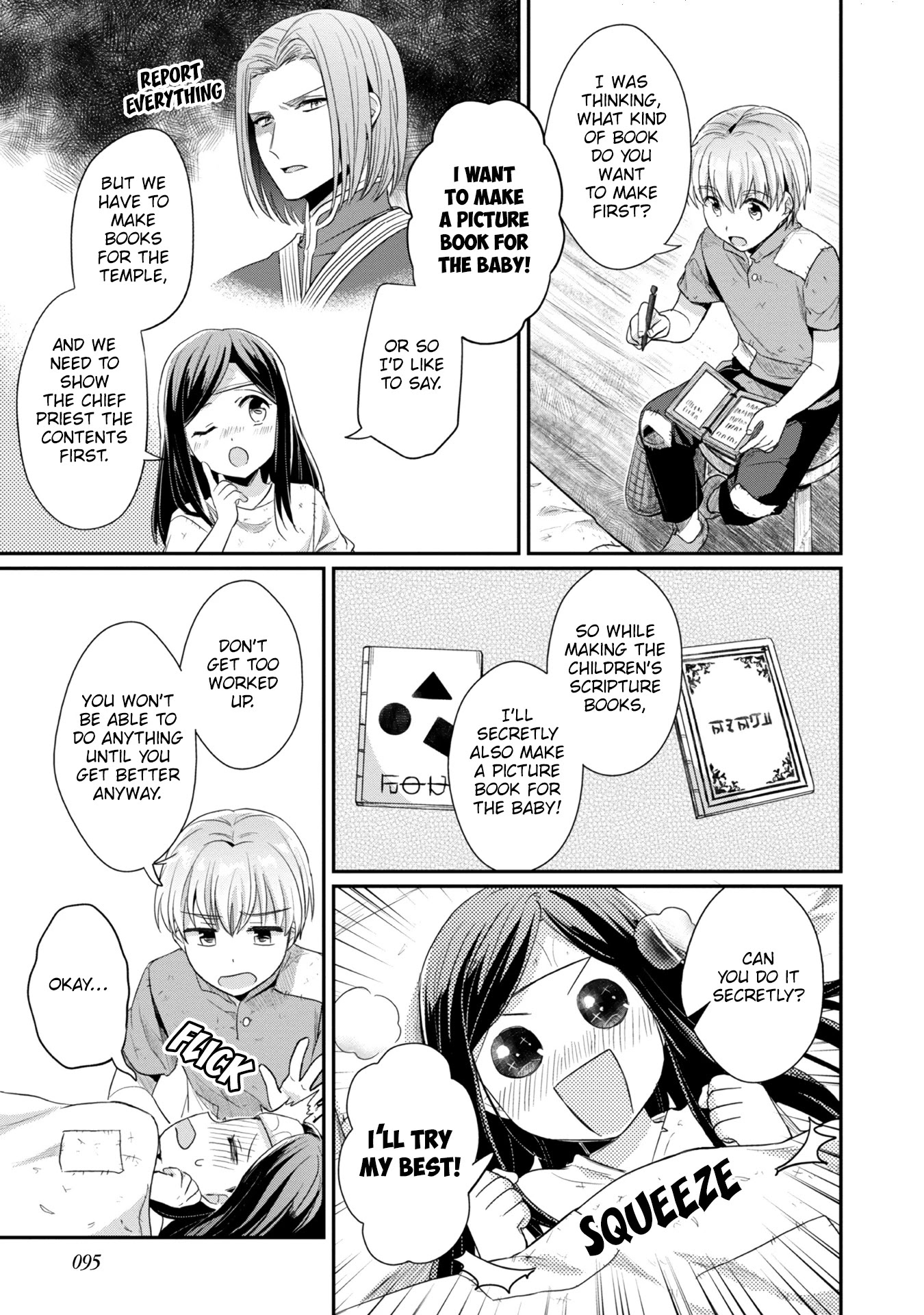 Ascendance of a Bookworm ~I'll Do Anything to Become a Librarian~ Part 2 「I'll Become a Shrine Maiden for Books!」 Chapter 24 page 8 - Chapter 24: Beginning Ink Production