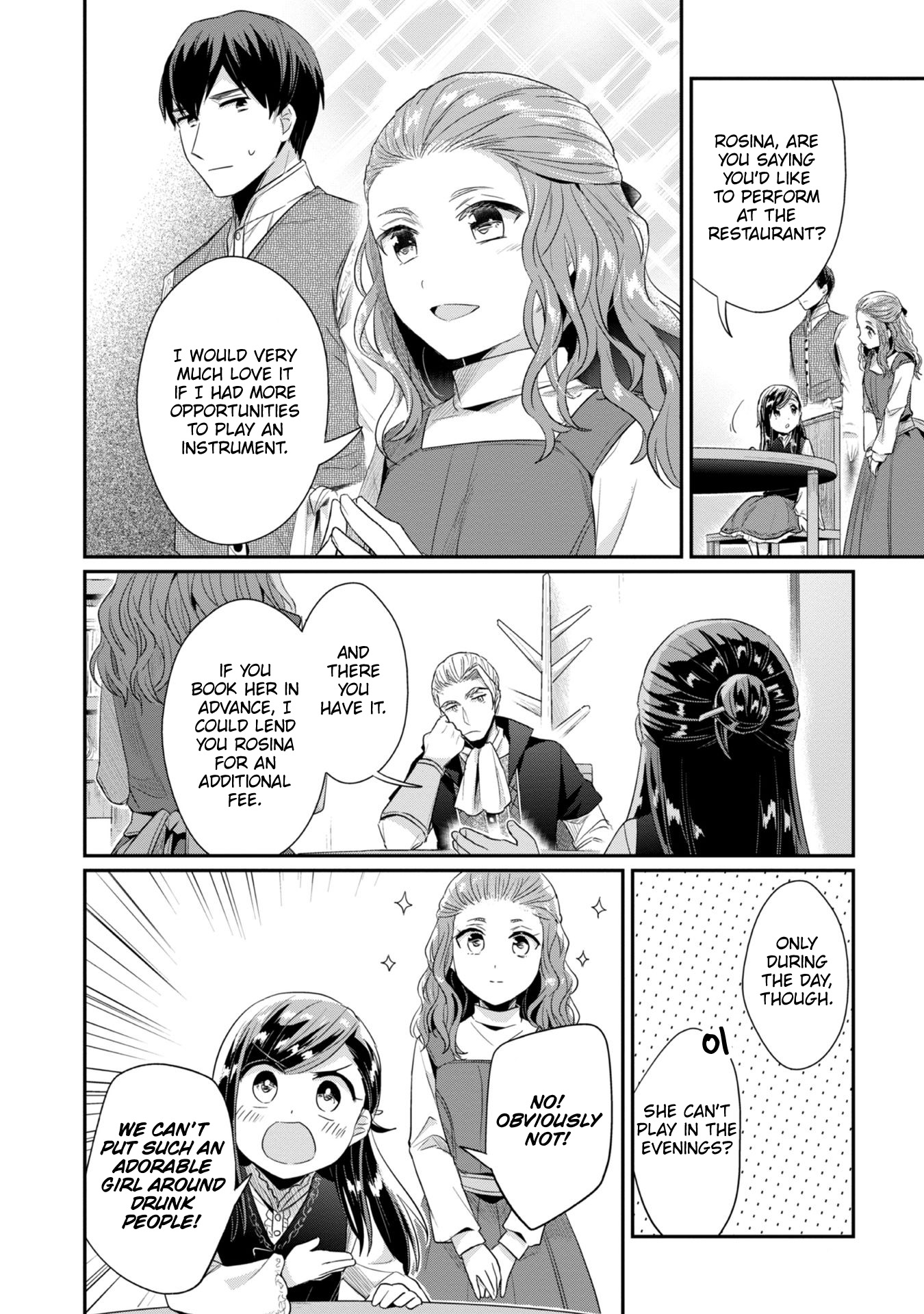 Ascendance of a Bookworm ~I'll Do Anything to Become a Librarian~ Part 2 「I'll Become a Shrine Maiden for Books!」 Chapter 25.5 page 11 - Chapter 25.5: Problems at the Italian Restaurant