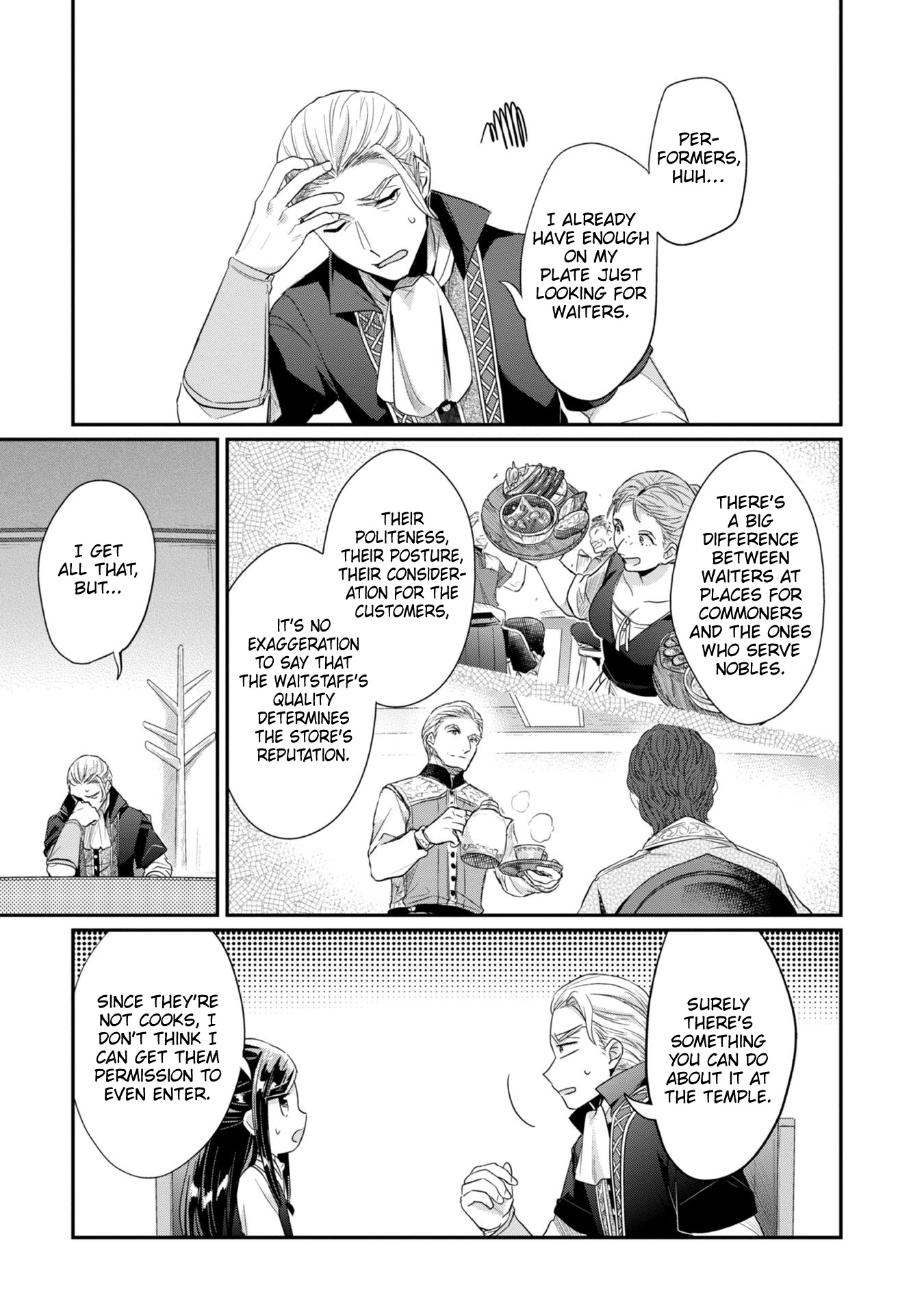 Ascendance of a Bookworm ~I'll Do Anything to Become a Librarian~ Part 2 「I'll Become a Shrine Maiden for Books!」 Chapter 25.5 page 12 - Chapter 25.5: Problems at the Italian Restaurant