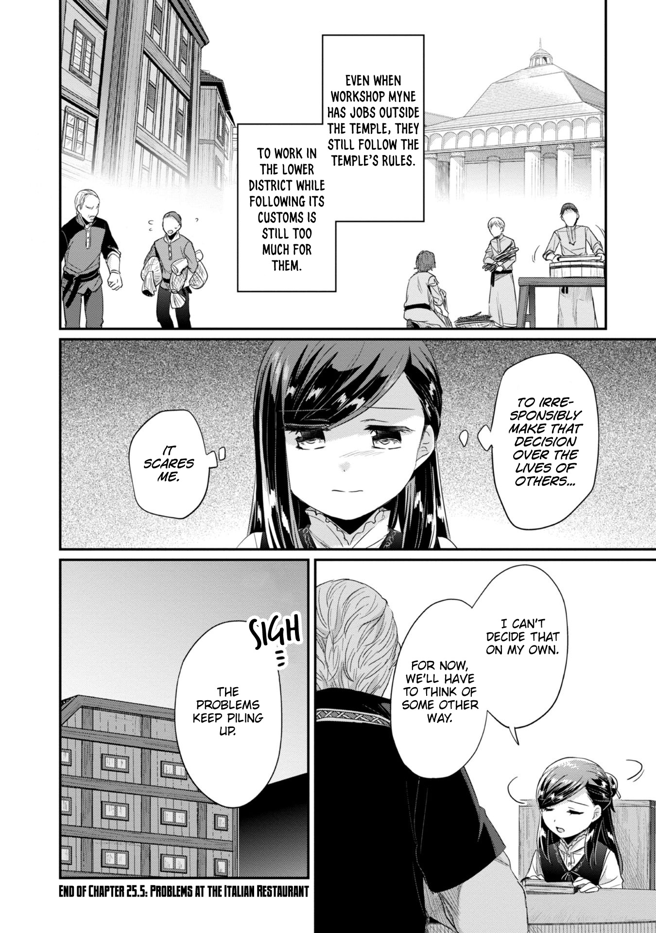 Ascendance of a Bookworm ~I'll Do Anything to Become a Librarian~ Part 2 「I'll Become a Shrine Maiden for Books!」 Chapter 25.5 page 15 - Chapter 25.5: Problems at the Italian Restaurant