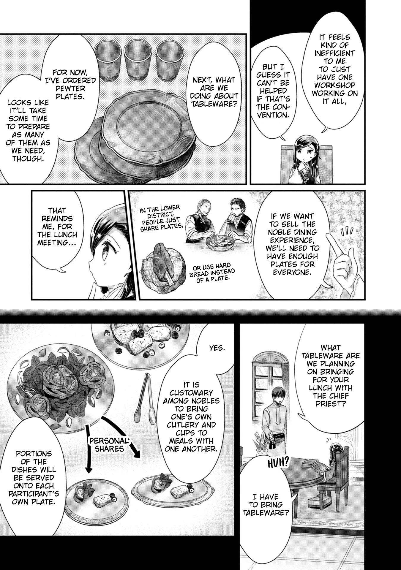 Ascendance of a Bookworm ~I'll Do Anything to Become a Librarian~ Part 2 「I'll Become a Shrine Maiden for Books!」 Chapter 25.5 page 4 - Chapter 25.5: Problems at the Italian Restaurant
