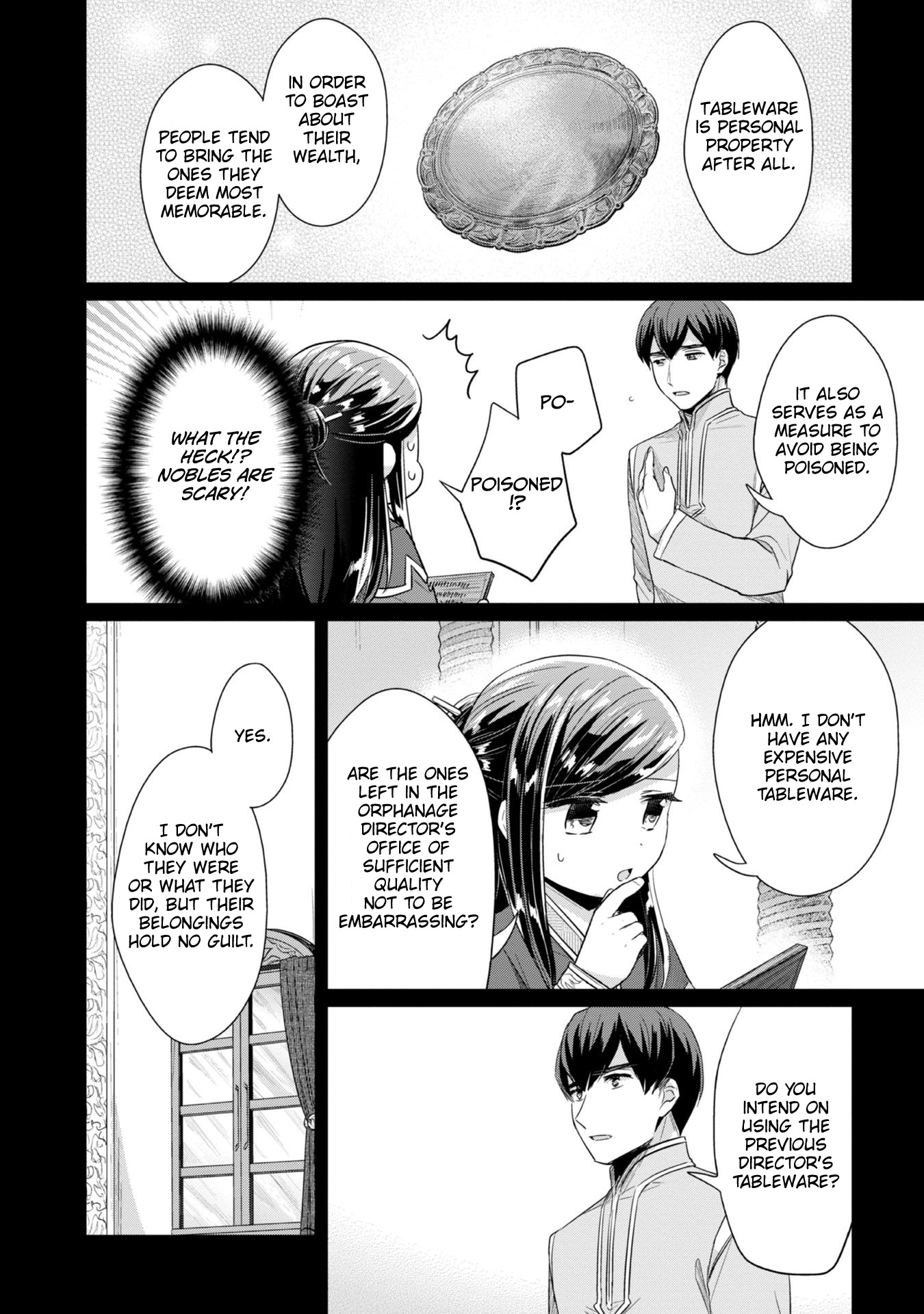 Ascendance of a Bookworm ~I'll Do Anything to Become a Librarian~ Part 2 「I'll Become a Shrine Maiden for Books!」 Chapter 25.5 page 5 - Chapter 25.5: Problems at the Italian Restaurant