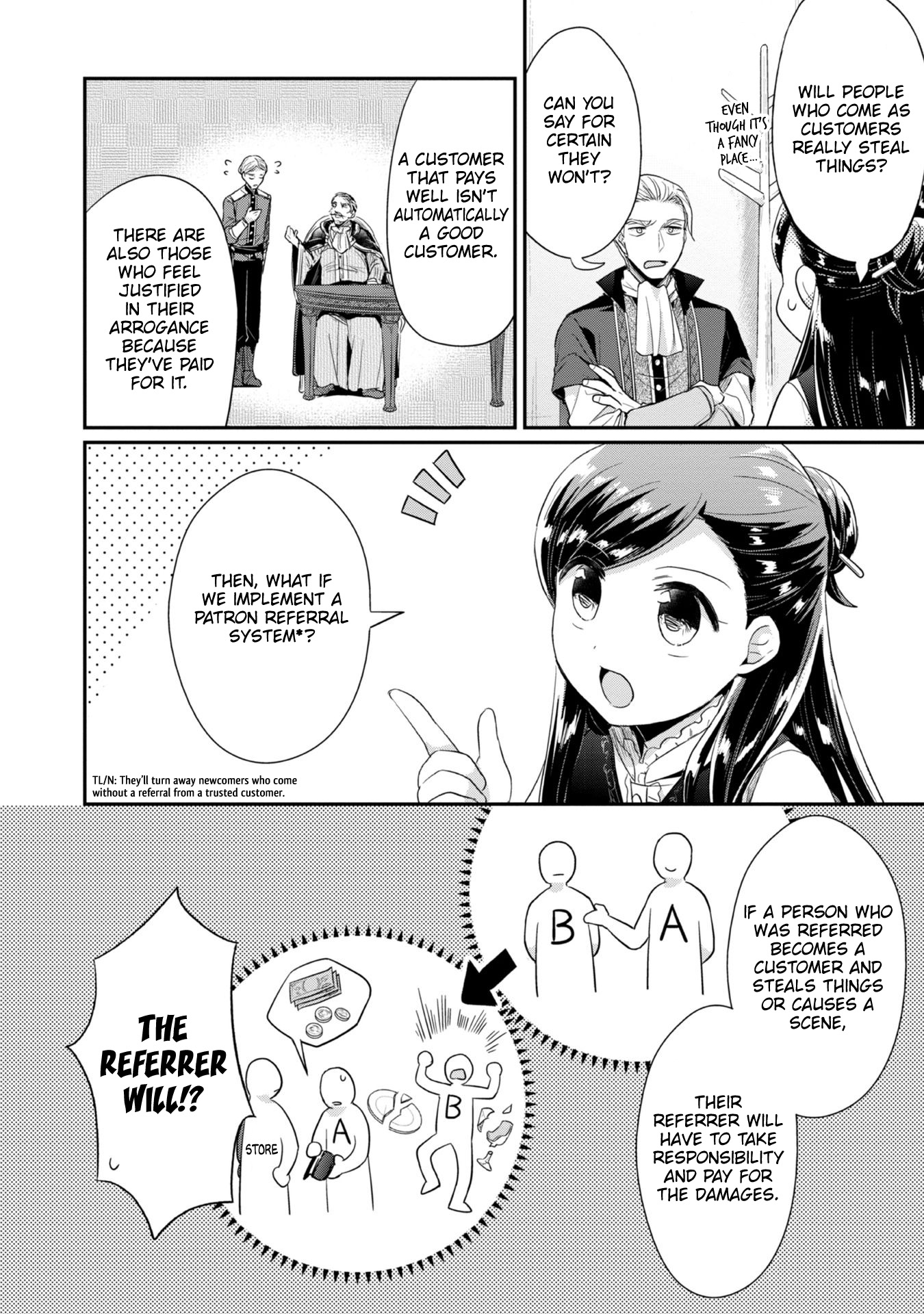 Ascendance of a Bookworm ~I'll Do Anything to Become a Librarian~ Part 2 「I'll Become a Shrine Maiden for Books!」 Chapter 25.5 page 7 - Chapter 25.5: Problems at the Italian Restaurant
