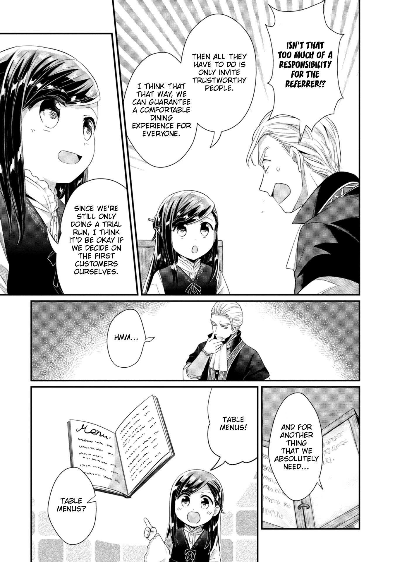 Ascendance of a Bookworm ~I'll Do Anything to Become a Librarian~ Part 2 「I'll Become a Shrine Maiden for Books!」 Chapter 25.5 page 8 - Chapter 25.5: Problems at the Italian Restaurant