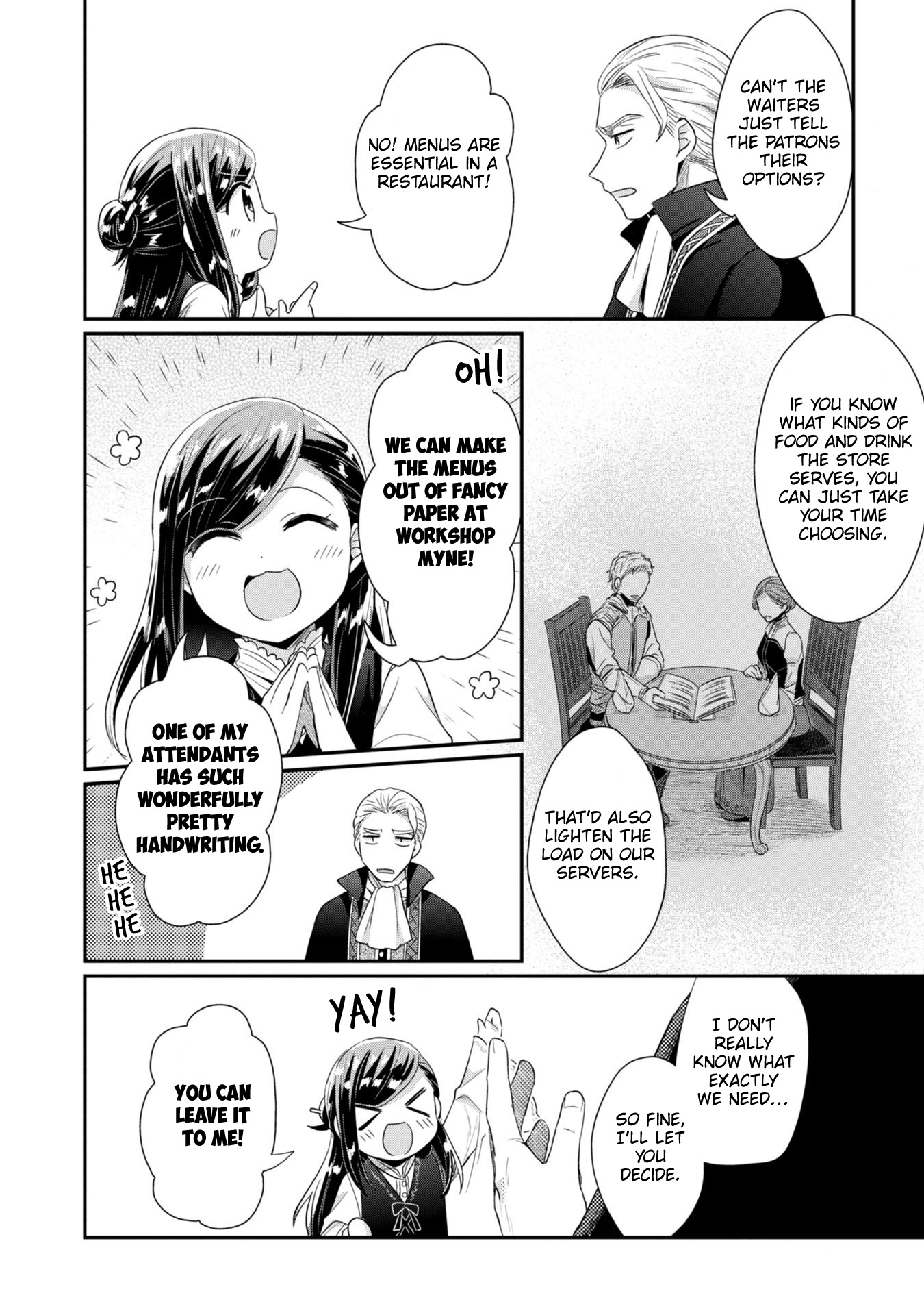 Ascendance of a Bookworm ~I'll Do Anything to Become a Librarian~ Part 2 「I'll Become a Shrine Maiden for Books!」 Chapter 25.5 page 9 - Chapter 25.5: Problems at the Italian Restaurant