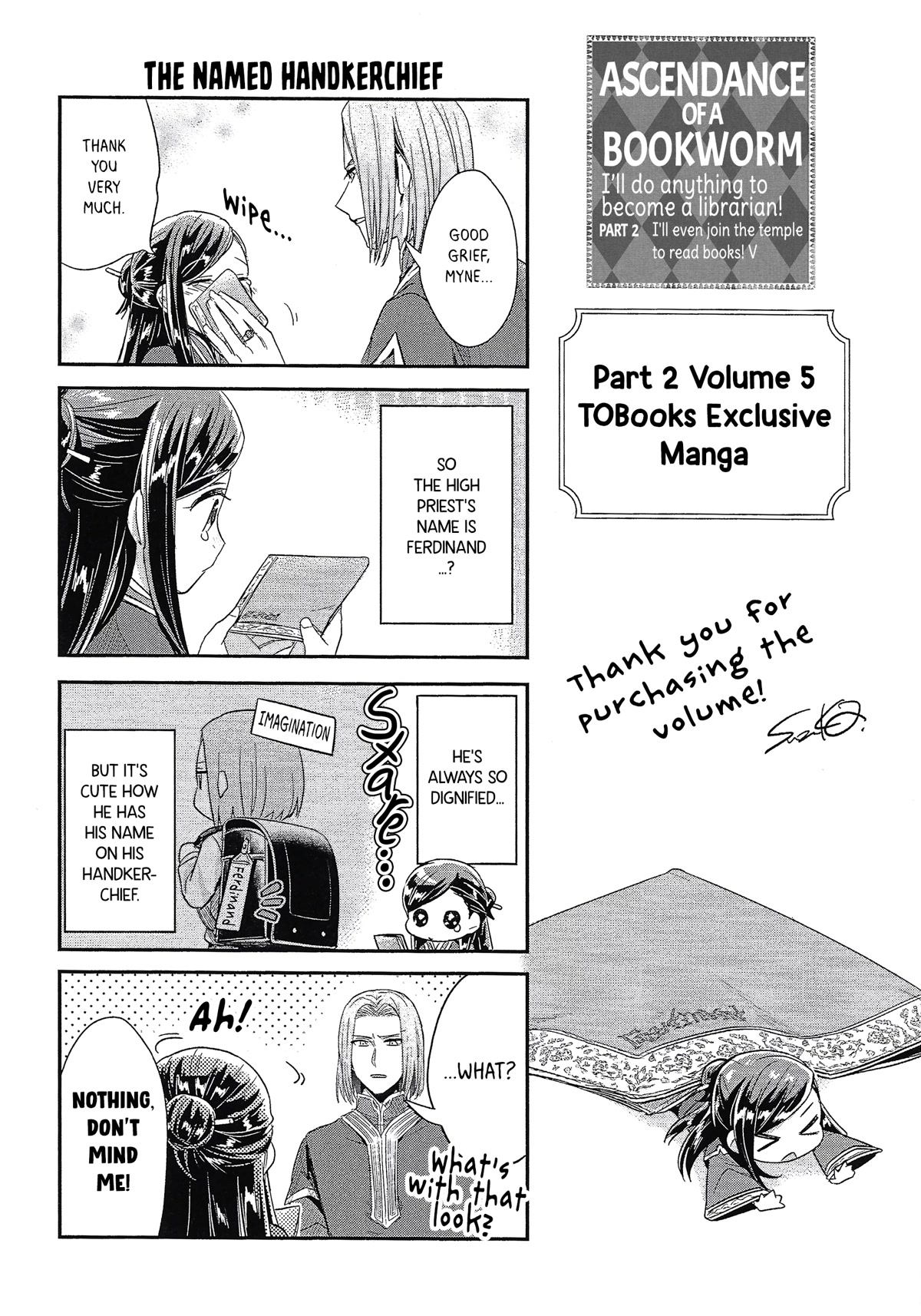 Ascendance of a Bookworm ~I'll Do Anything to Become a Librarian~ Part 2 「I'll Become a Shrine Maiden for Books!」 Chapter 25.6 page 1 - Chapter 25.6: The Named Headkerchief - ToBooks Exclusive