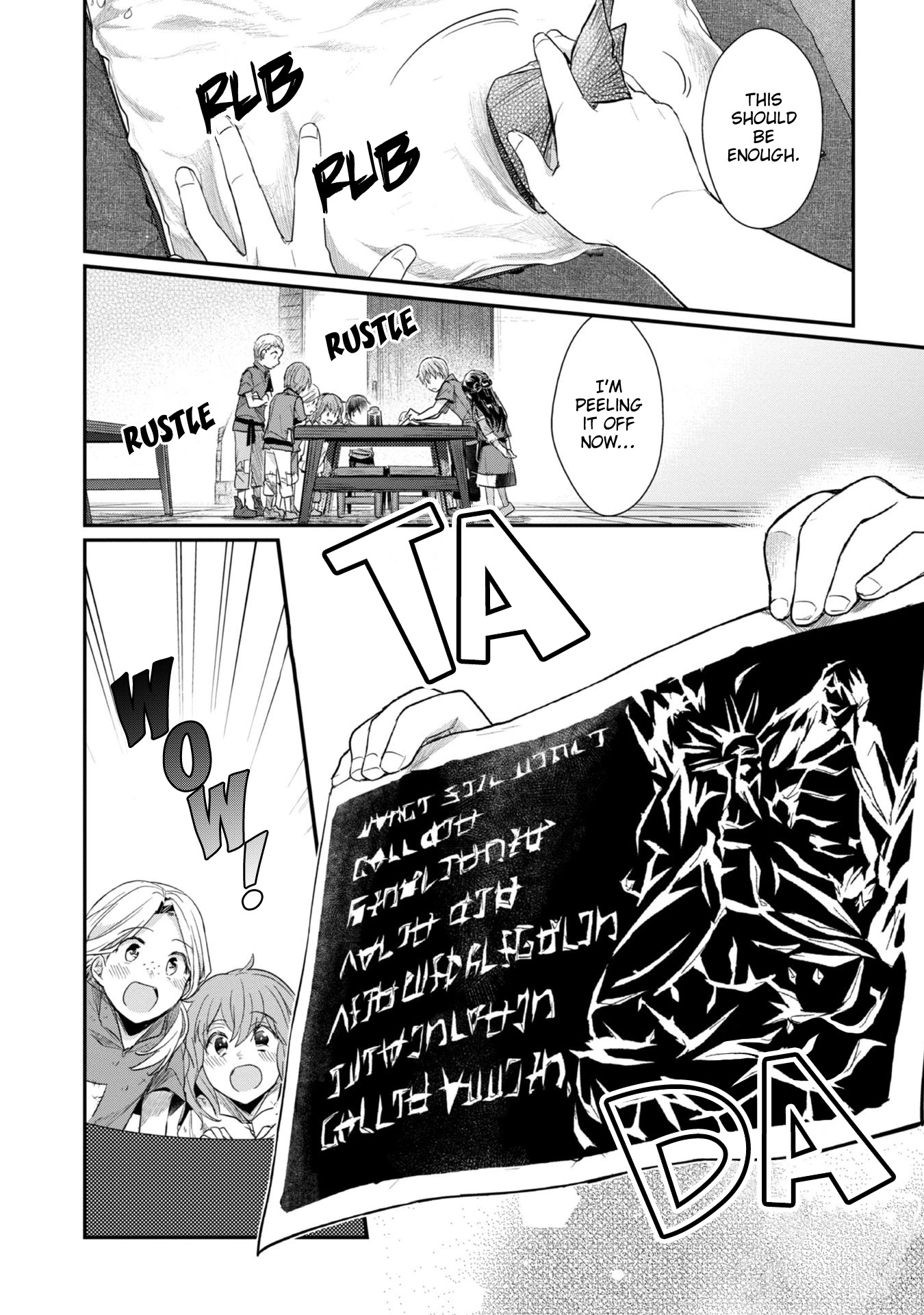 Ascendance of a Bookworm ~I'll Do Anything to Become a Librarian~ Part 2 「I'll Become a Shrine Maiden for Books!」 Chapter 25 page 11 - Chapter 25: The Challenge of Large Prints
