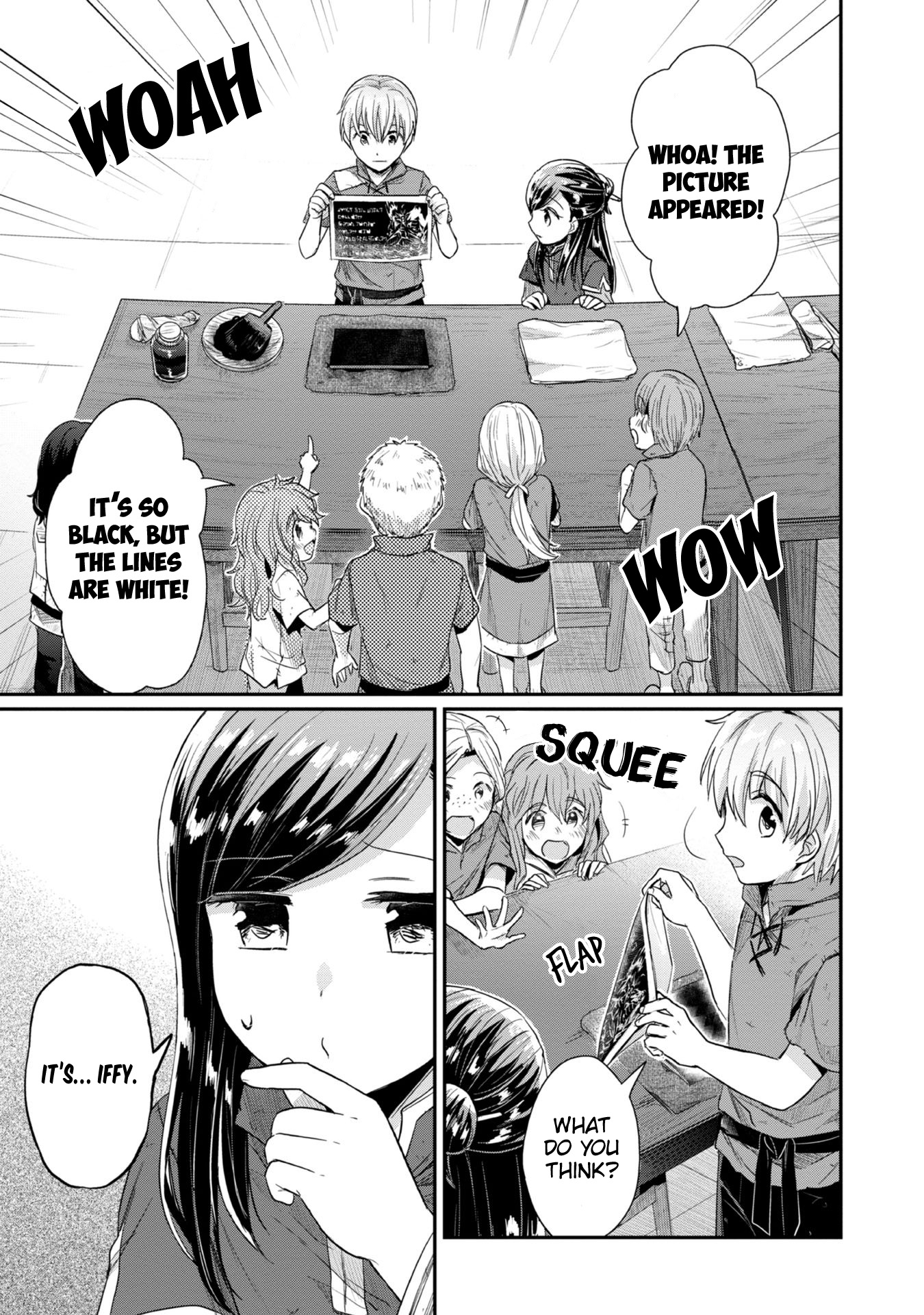 Ascendance of a Bookworm ~I'll Do Anything to Become a Librarian~ Part 2 「I'll Become a Shrine Maiden for Books!」 Chapter 25 page 12 - Chapter 25: The Challenge of Large Prints