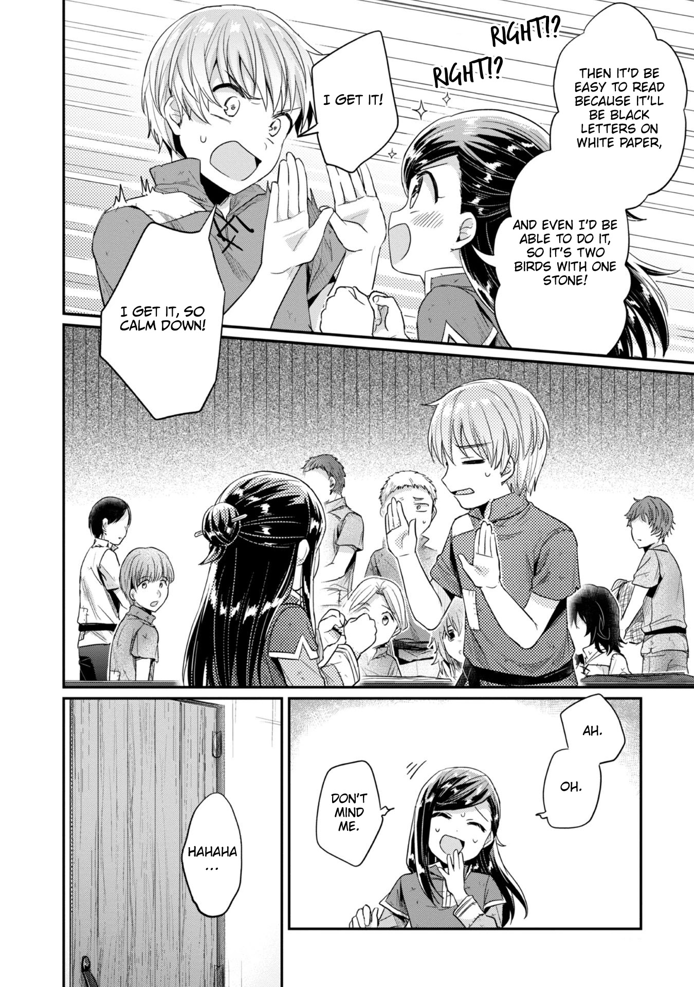 Ascendance of a Bookworm ~I'll Do Anything to Become a Librarian~ Part 2 「I'll Become a Shrine Maiden for Books!」 Chapter 25 page 15 - Chapter 25: The Challenge of Large Prints