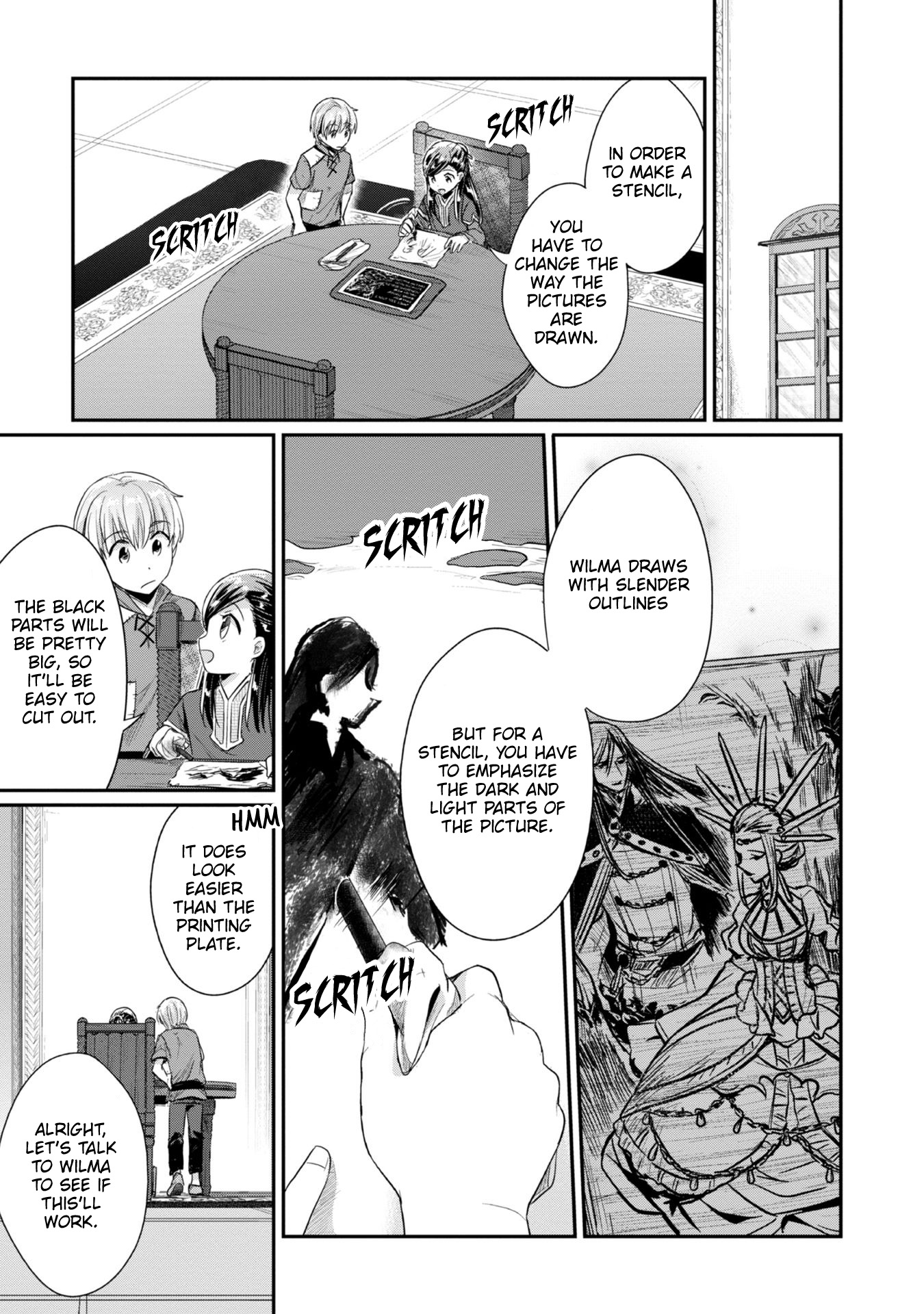 Ascendance of a Bookworm ~I'll Do Anything to Become a Librarian~ Part 2 「I'll Become a Shrine Maiden for Books!」 Chapter 25 page 16 - Chapter 25: The Challenge of Large Prints