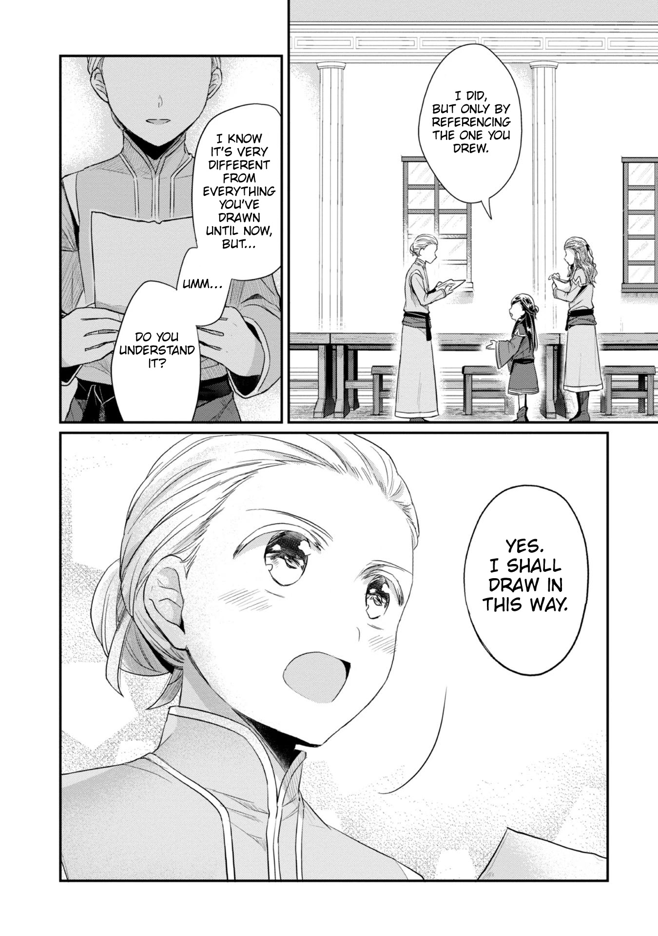 Ascendance of a Bookworm ~I'll Do Anything to Become a Librarian~ Part 2 「I'll Become a Shrine Maiden for Books!」 Chapter 25 page 19 - Chapter 25: The Challenge of Large Prints