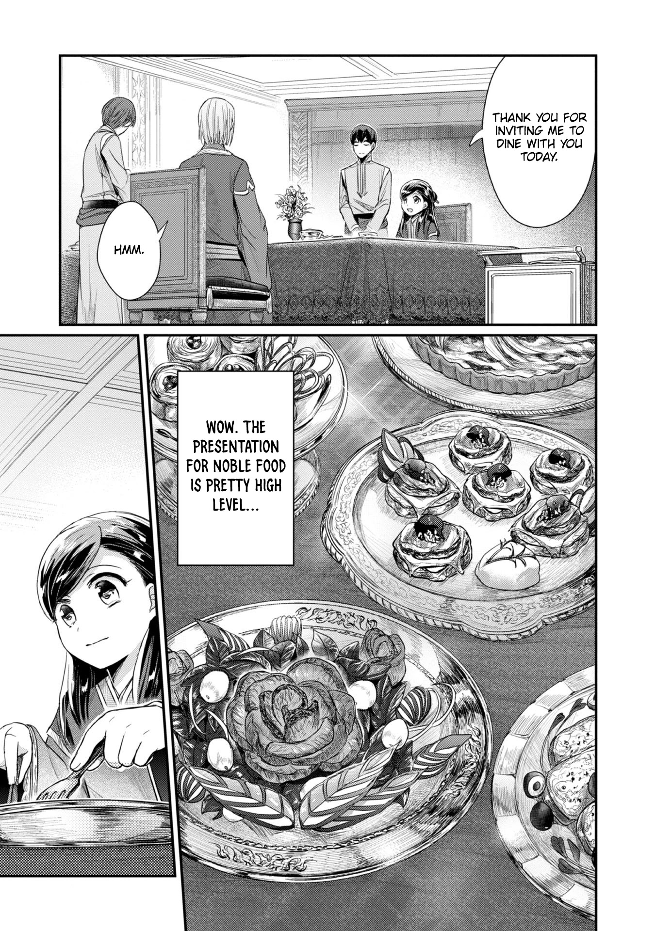 Ascendance of a Bookworm ~I'll Do Anything to Become a Librarian~ Part 2 「I'll Become a Shrine Maiden for Books!」 Chapter 25 page 22 - Chapter 25: The Challenge of Large Prints