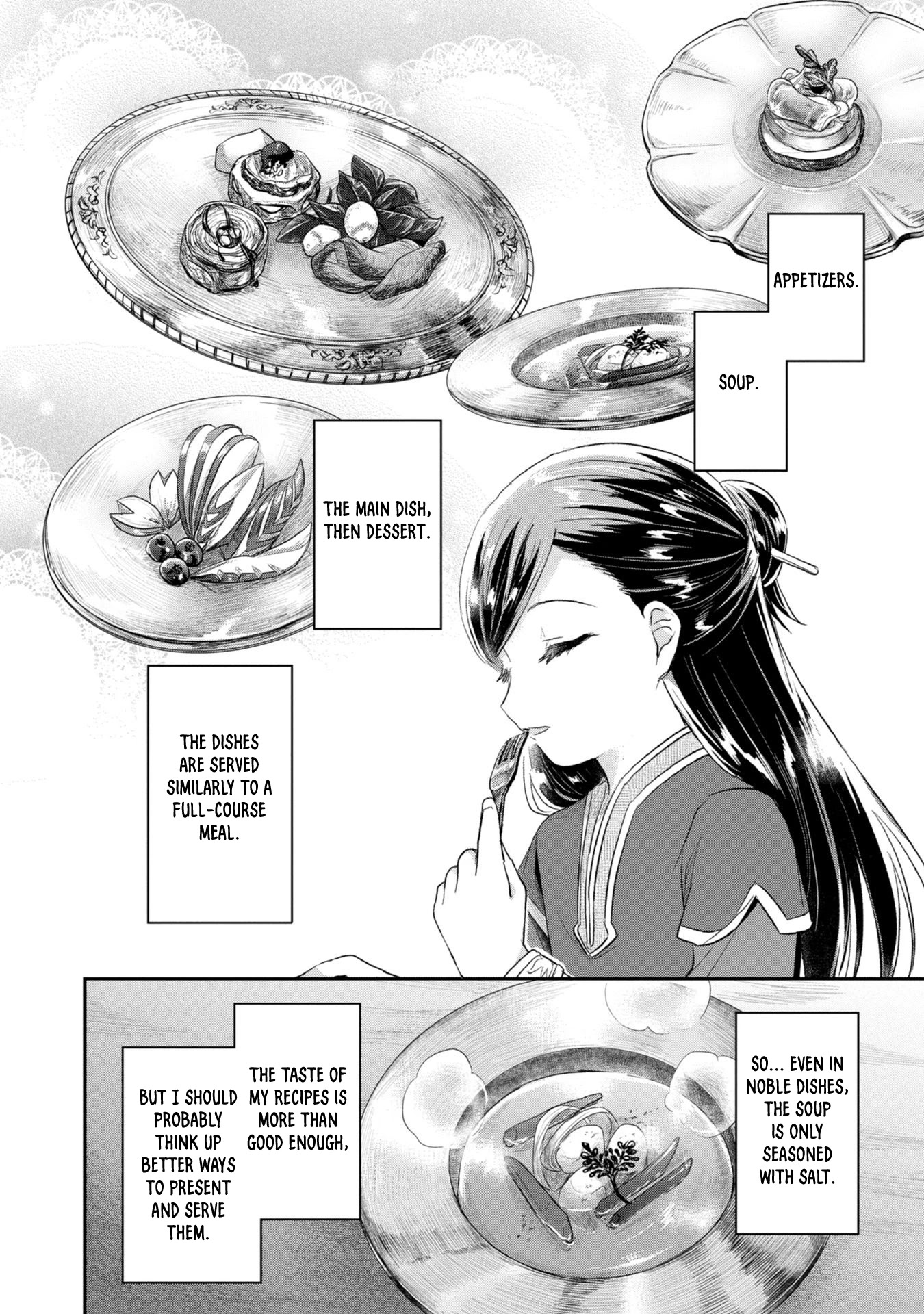 Ascendance of a Bookworm ~I'll Do Anything to Become a Librarian~ Part 2 「I'll Become a Shrine Maiden for Books!」 Chapter 25 page 23 - Chapter 25: The Challenge of Large Prints
