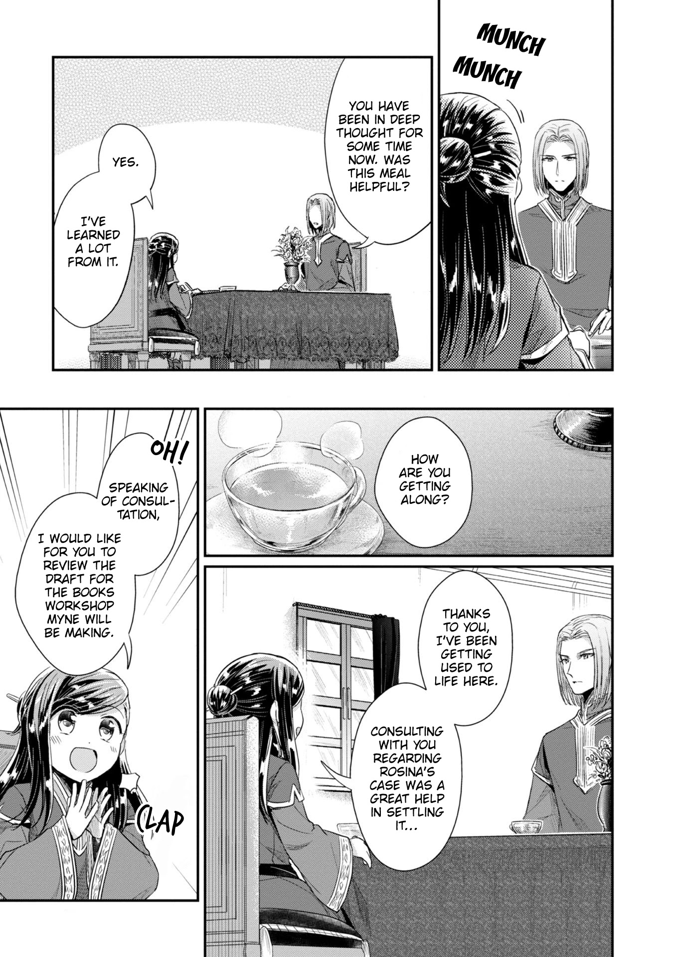 Ascendance of a Bookworm ~I'll Do Anything to Become a Librarian~ Part 2 「I'll Become a Shrine Maiden for Books!」 Chapter 25 page 24 - Chapter 25: The Challenge of Large Prints