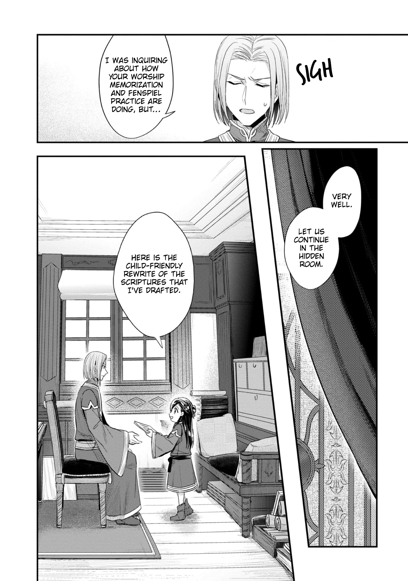 Ascendance of a Bookworm ~I'll Do Anything to Become a Librarian~ Part 2 「I'll Become a Shrine Maiden for Books!」 Chapter 25 page 25 - Chapter 25: The Challenge of Large Prints