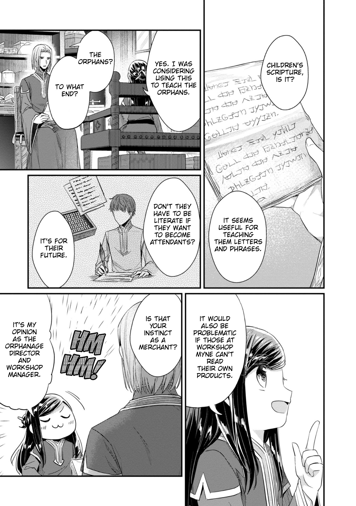 Ascendance of a Bookworm ~I'll Do Anything to Become a Librarian~ Part 2 「I'll Become a Shrine Maiden for Books!」 Chapter 25 page 26 - Chapter 25: The Challenge of Large Prints