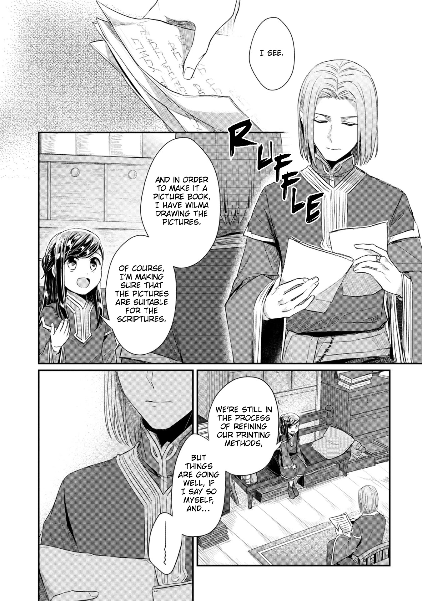 Ascendance of a Bookworm ~I'll Do Anything to Become a Librarian~ Part 2 「I'll Become a Shrine Maiden for Books!」 Chapter 25 page 27 - Chapter 25: The Challenge of Large Prints
