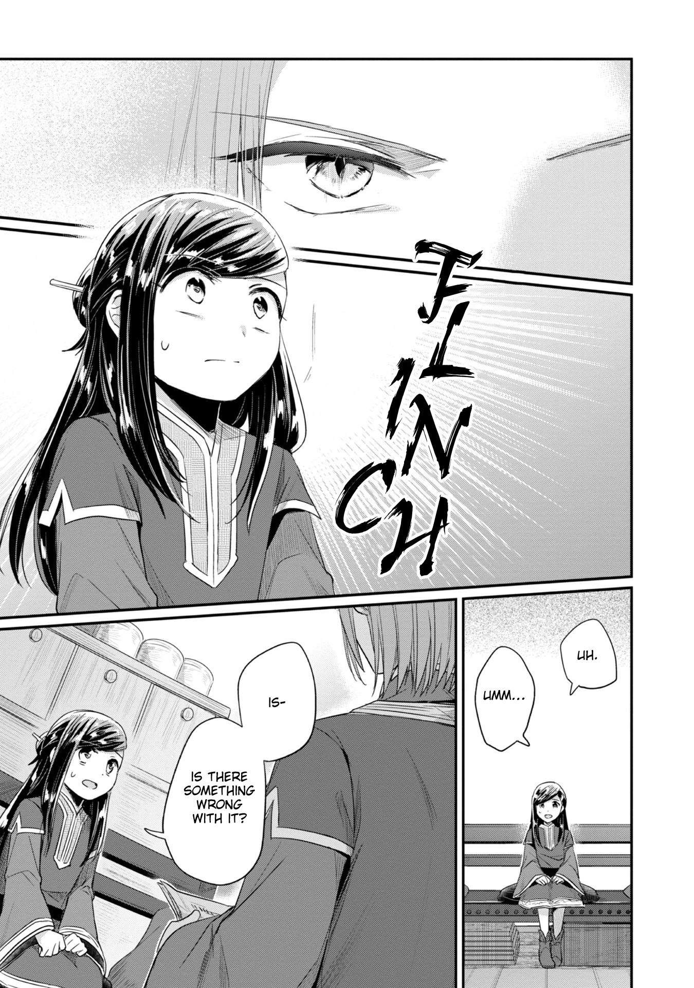 Ascendance of a Bookworm ~I'll Do Anything to Become a Librarian~ Part 2 「I'll Become a Shrine Maiden for Books!」 Chapter 25 page 28 - Chapter 25: The Challenge of Large Prints