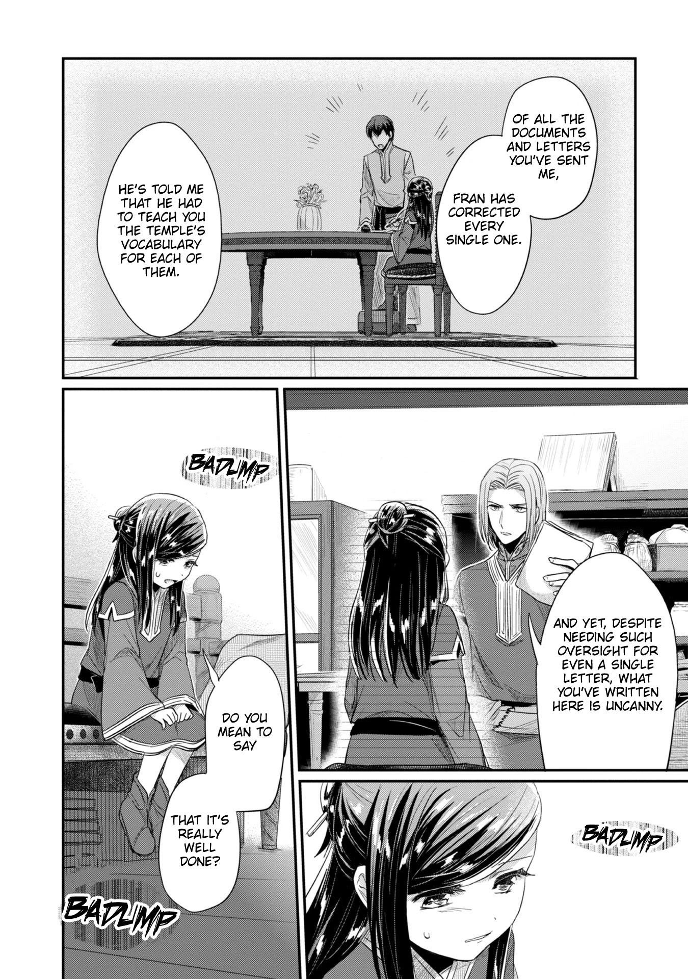 Ascendance of a Bookworm ~I'll Do Anything to Become a Librarian~ Part 2 「I'll Become a Shrine Maiden for Books!」 Chapter 25 page 31 - Chapter 25: The Challenge of Large Prints