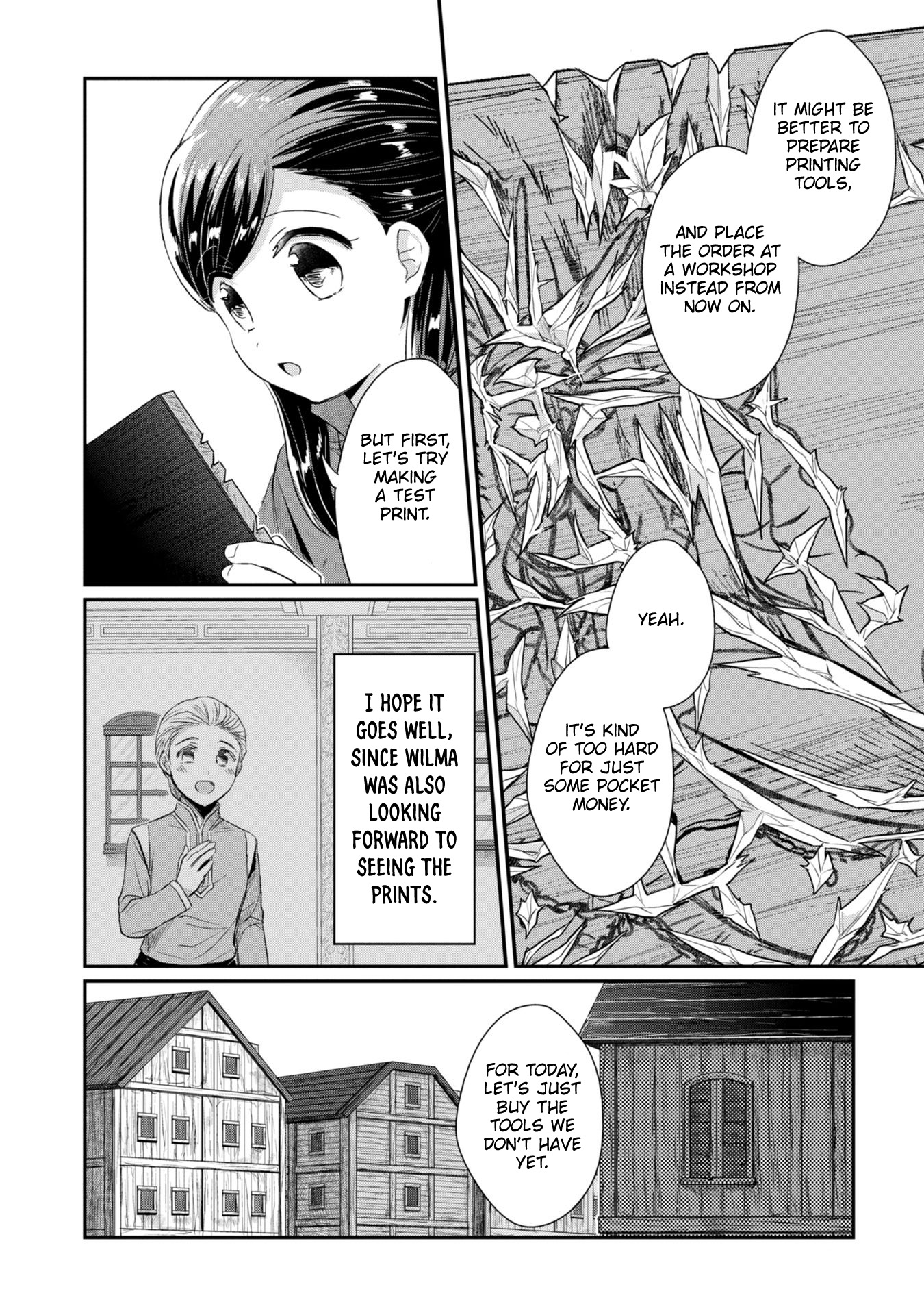 Ascendance of a Bookworm ~I'll Do Anything to Become a Librarian~ Part 2 「I'll Become a Shrine Maiden for Books!」 Chapter 25 page 5 - Chapter 25: The Challenge of Large Prints