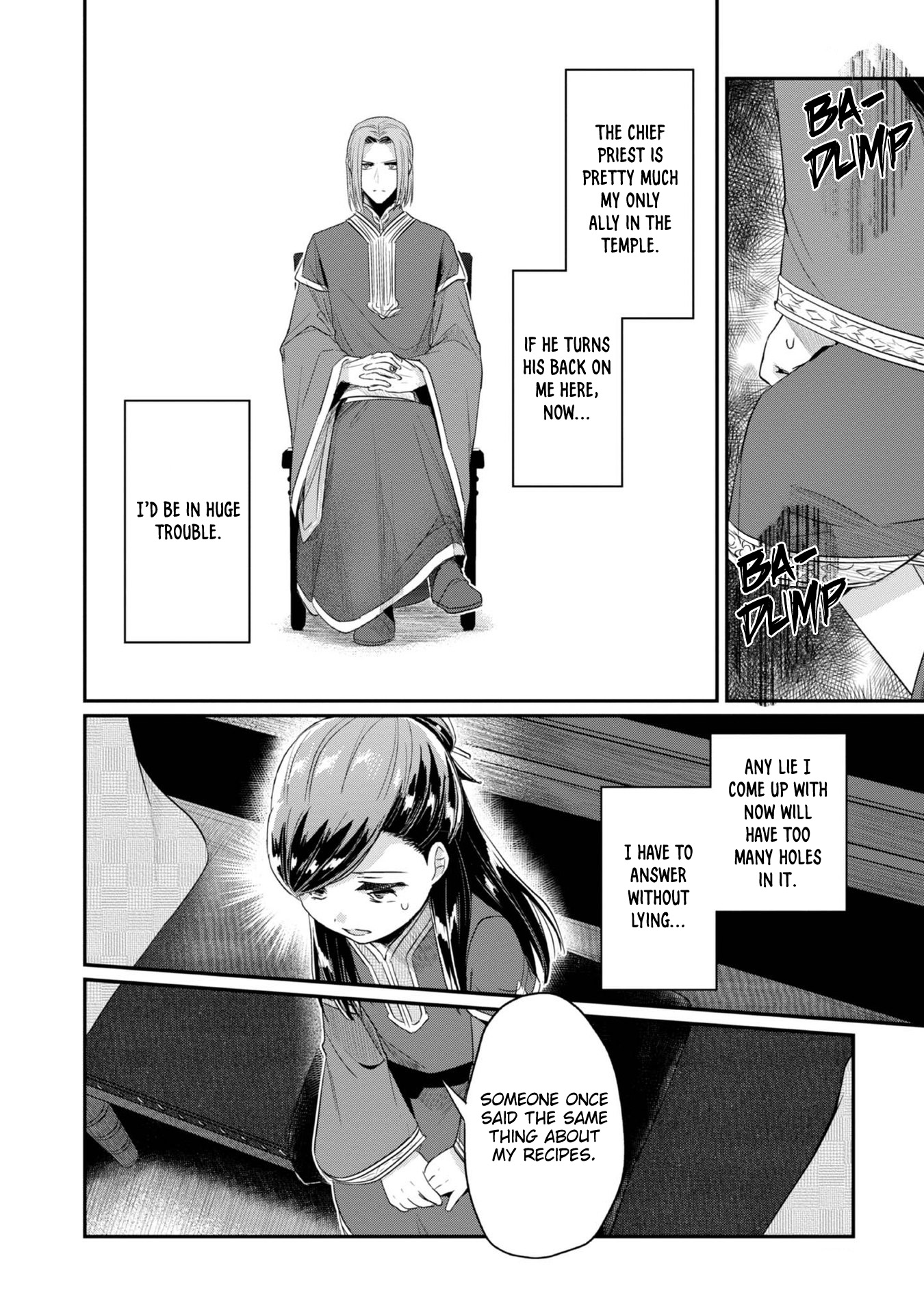 Ascendance of a Bookworm ~I'll Do Anything to Become a Librarian~ Part 2 「I'll Become a Shrine Maiden for Books!」 Chapter 26 page 10 - Chapter 26: Distrust and New Connections