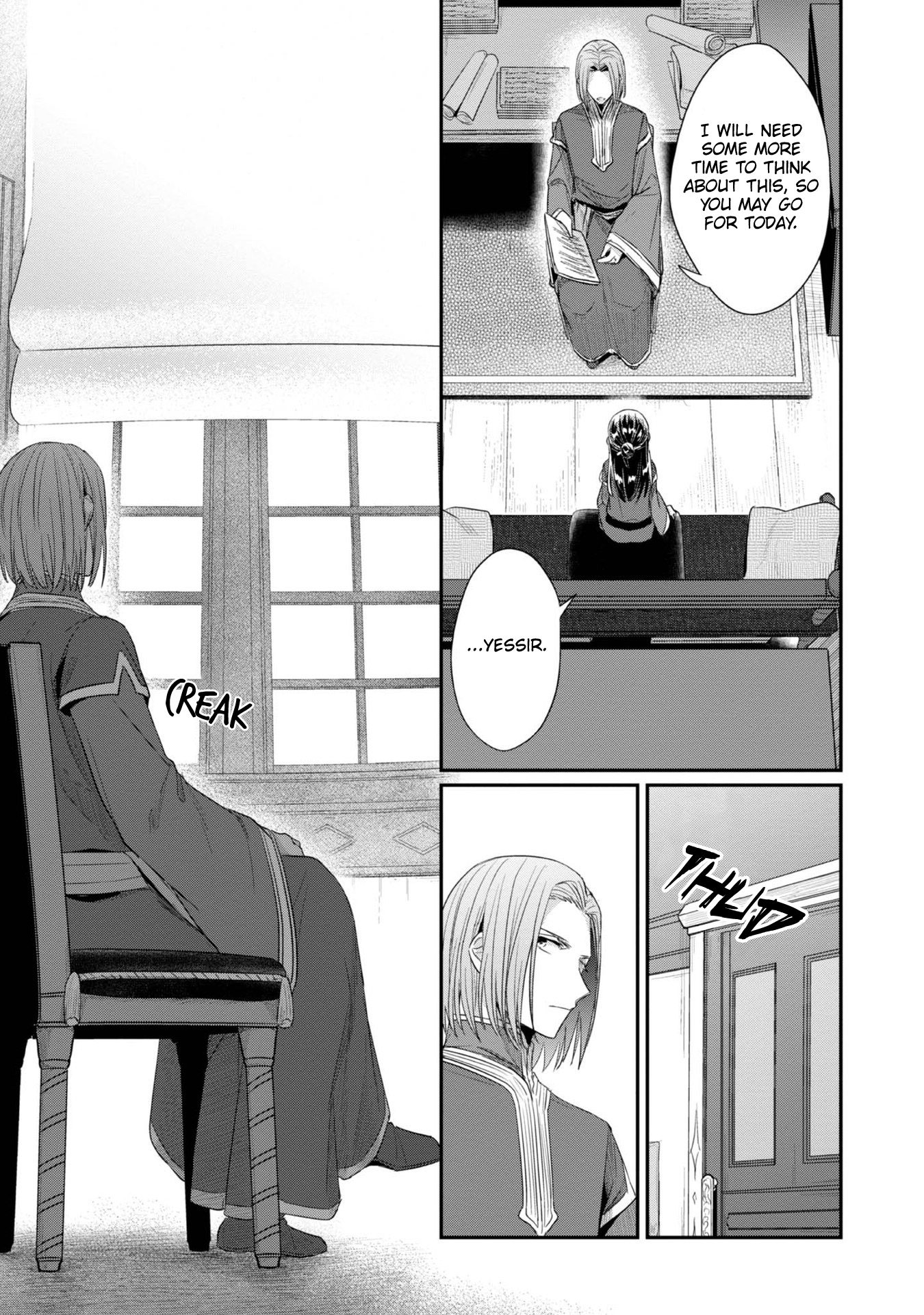 Ascendance of a Bookworm ~I'll Do Anything to Become a Librarian~ Part 2 「I'll Become a Shrine Maiden for Books!」 Chapter 26 page 15 - Chapter 26: Distrust and New Connections