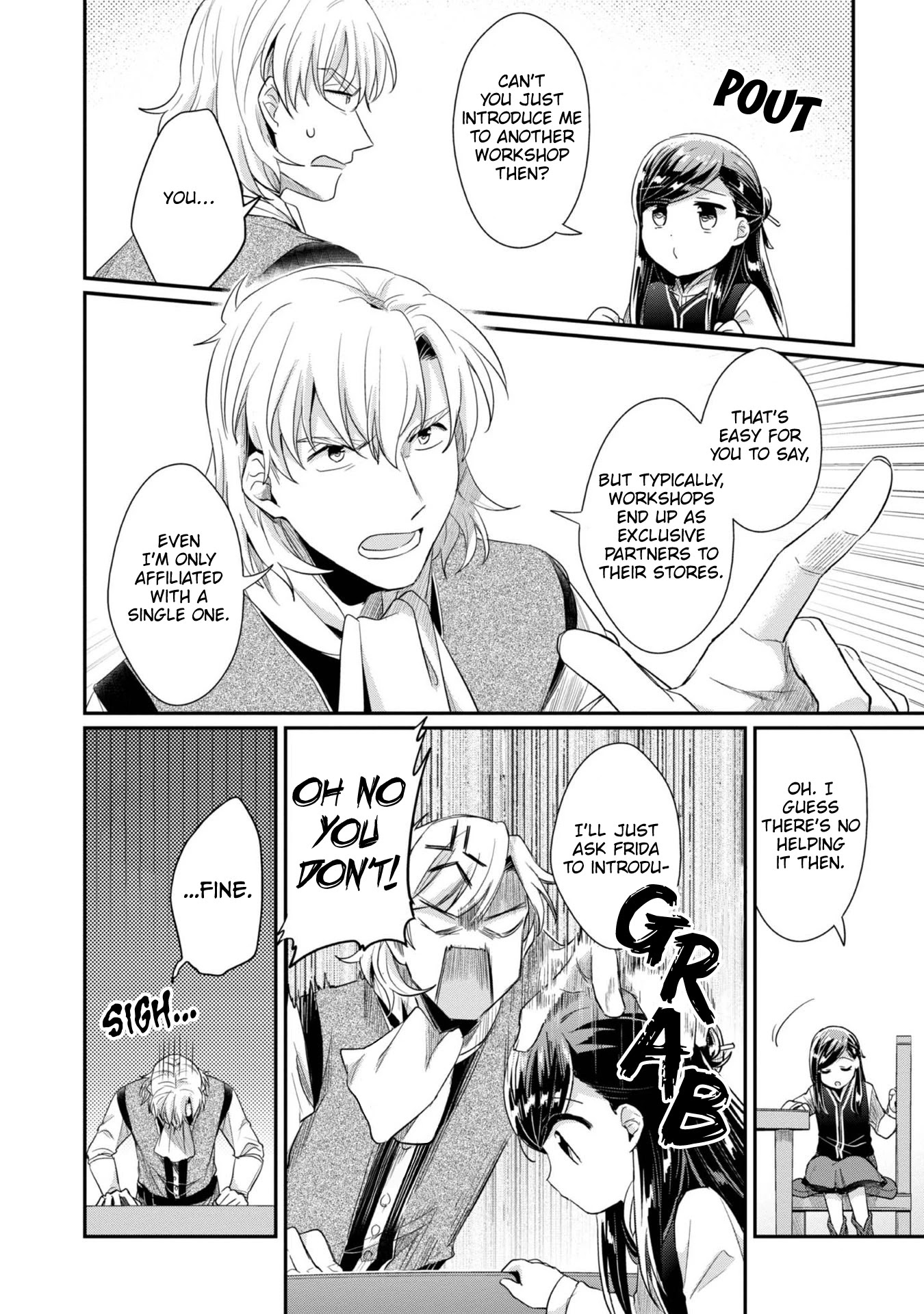 Ascendance of a Bookworm ~I'll Do Anything to Become a Librarian~ Part 2 「I'll Become a Shrine Maiden for Books!」 Chapter 26 page 18 - Chapter 26: Distrust and New Connections