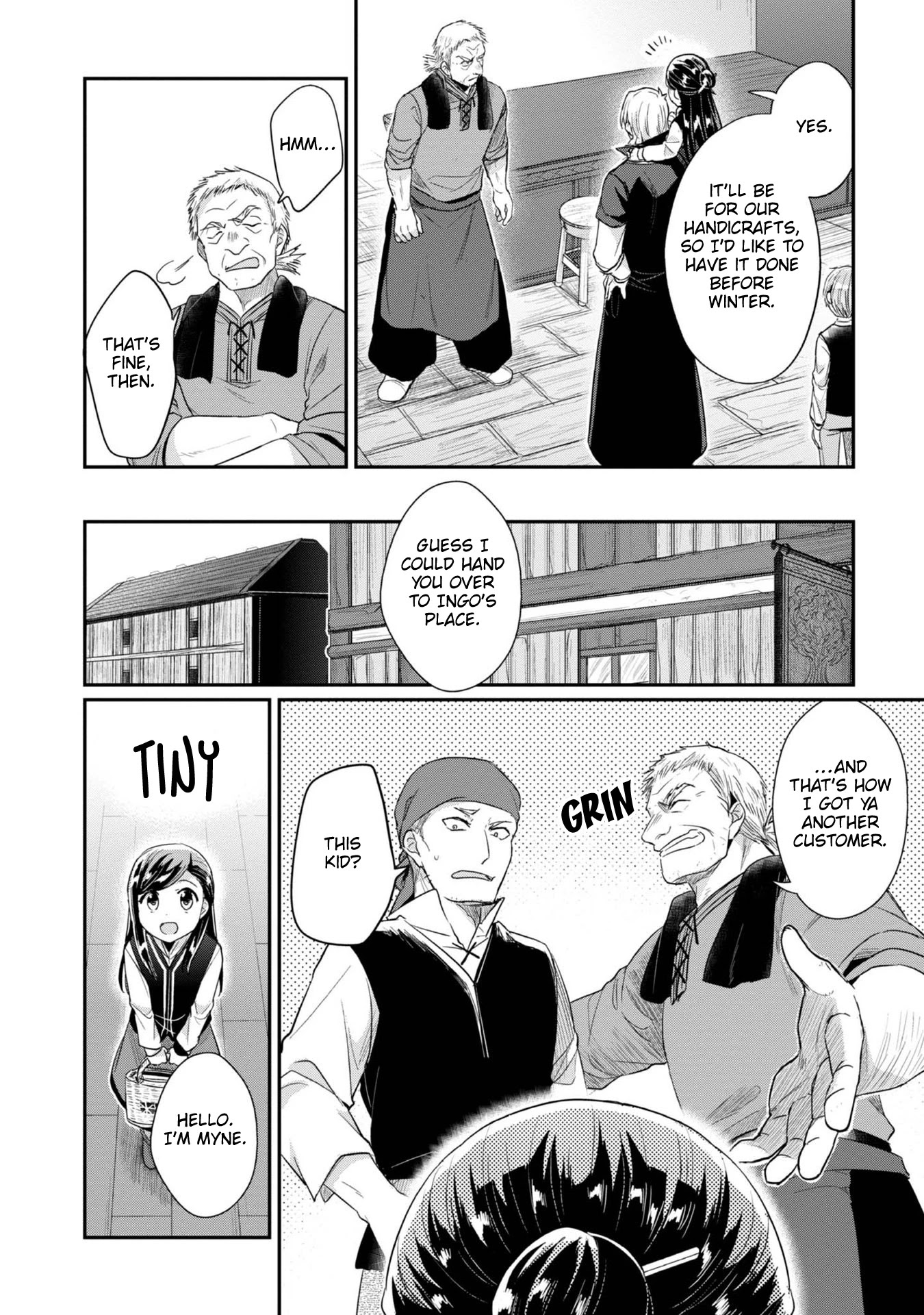 Ascendance of a Bookworm ~I'll Do Anything to Become a Librarian~ Part 2 「I'll Become a Shrine Maiden for Books!」 Chapter 26 page 20 - Chapter 26: Distrust and New Connections