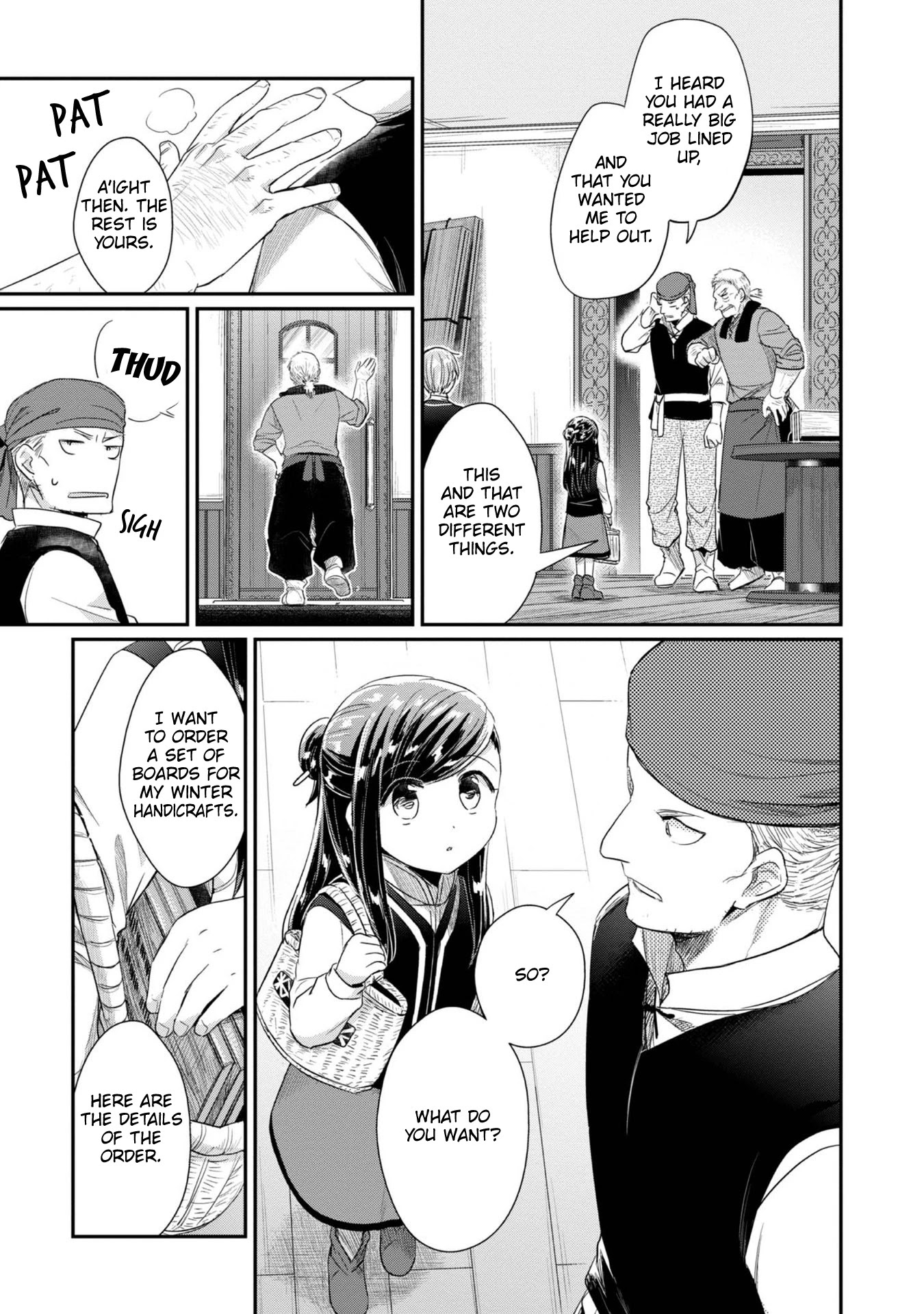 Ascendance of a Bookworm ~I'll Do Anything to Become a Librarian~ Part 2 「I'll Become a Shrine Maiden for Books!」 Chapter 26 page 21 - Chapter 26: Distrust and New Connections