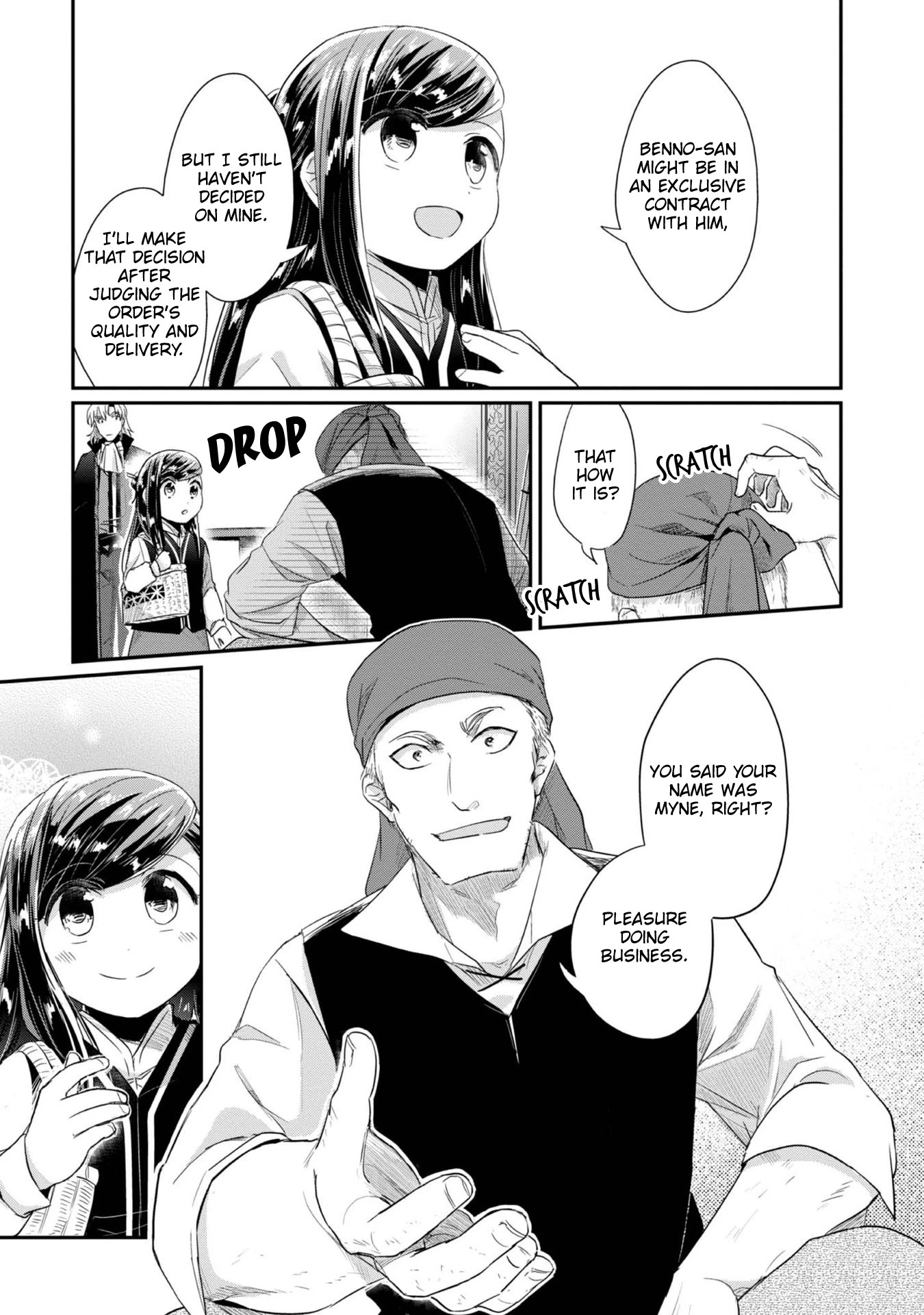 Ascendance of a Bookworm ~I'll Do Anything to Become a Librarian~ Part 2 「I'll Become a Shrine Maiden for Books!」 Chapter 26 page 23 - Chapter 26: Distrust and New Connections
