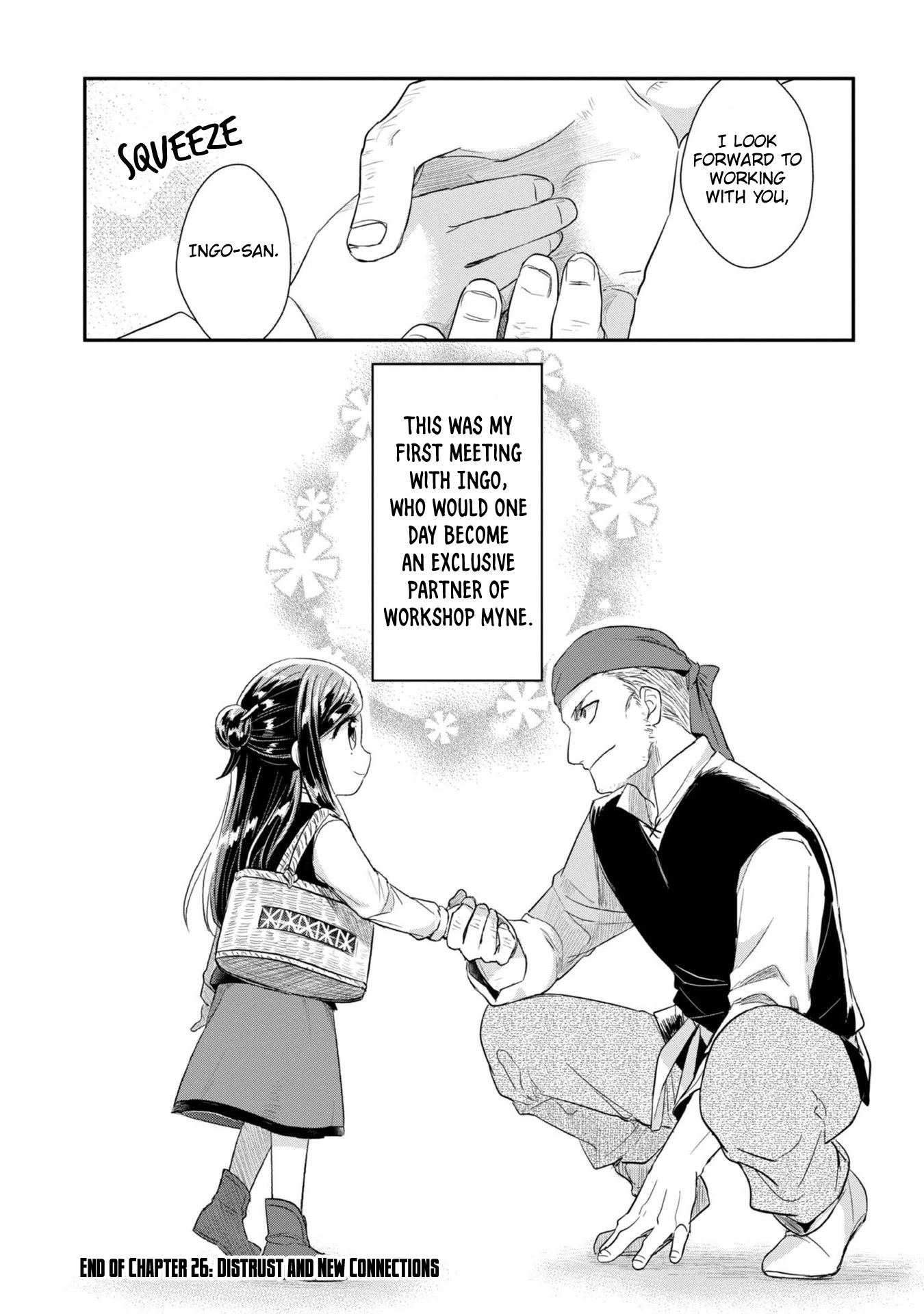 Ascendance of a Bookworm ~I'll Do Anything to Become a Librarian~ Part 2 「I'll Become a Shrine Maiden for Books!」 Chapter 26 page 24 - Chapter 26: Distrust and New Connections