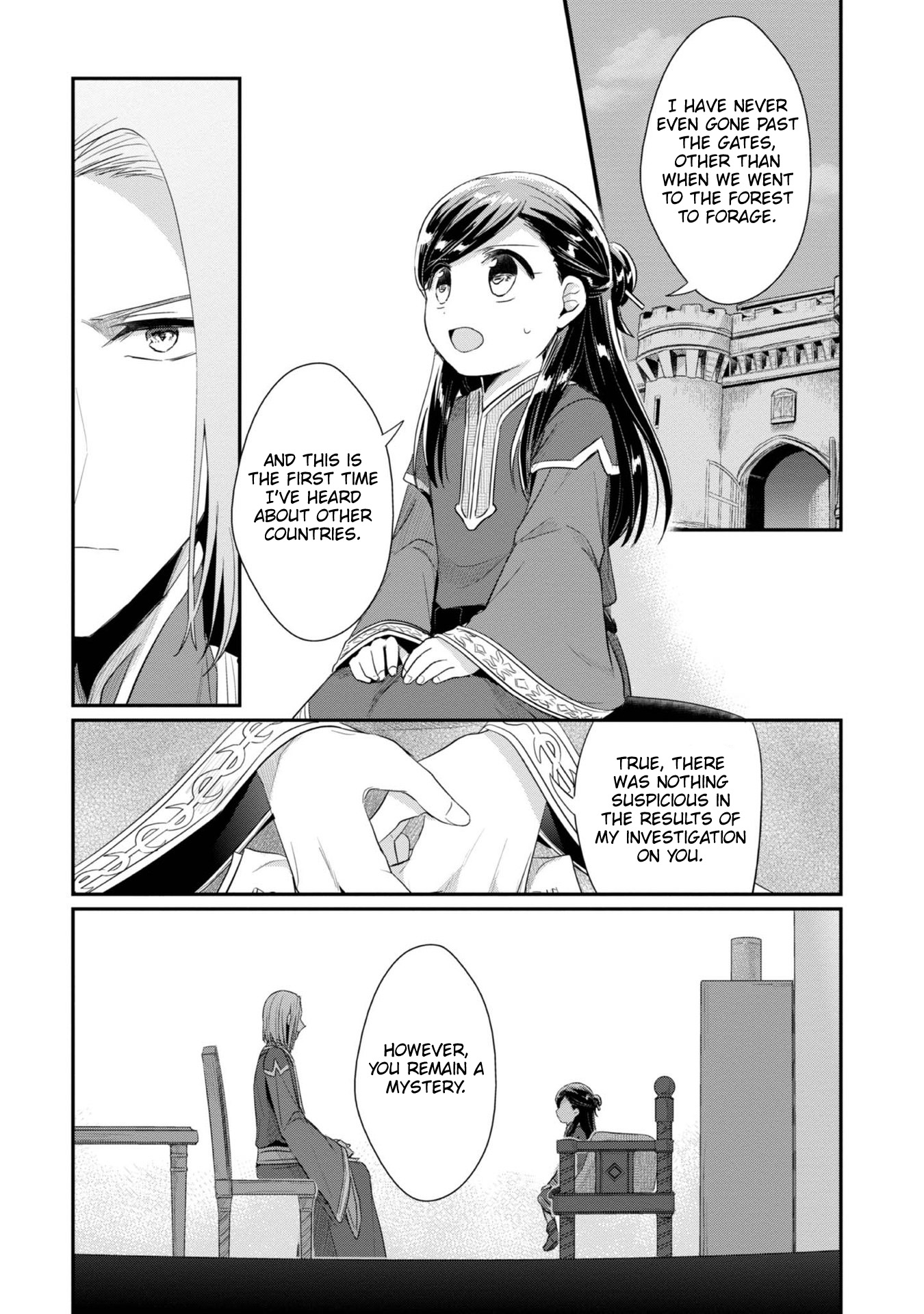 Ascendance of a Bookworm ~I'll Do Anything to Become a Librarian~ Part 2 「I'll Become a Shrine Maiden for Books!」 Chapter 26 page 9 - Chapter 26: Distrust and New Connections