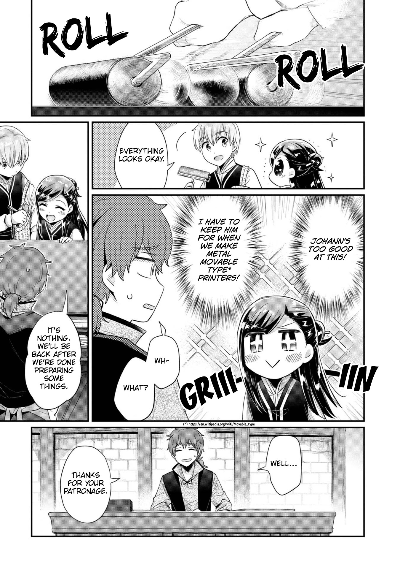 Ascendance of a Bookworm ~I'll Do Anything to Become a Librarian~ Part 2 「I'll Become a Shrine Maiden for Books!」 Chapter 27 page 10 - Chapter 27: Stencil Preparations