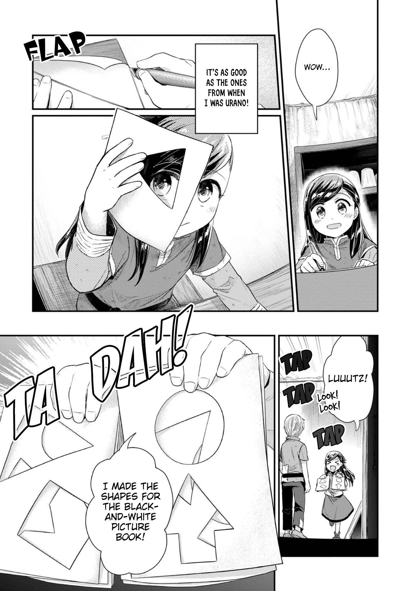 Ascendance of a Bookworm ~I'll Do Anything to Become a Librarian~ Part 2 「I'll Become a Shrine Maiden for Books!」 Chapter 27 page 12 - Chapter 27: Stencil Preparations