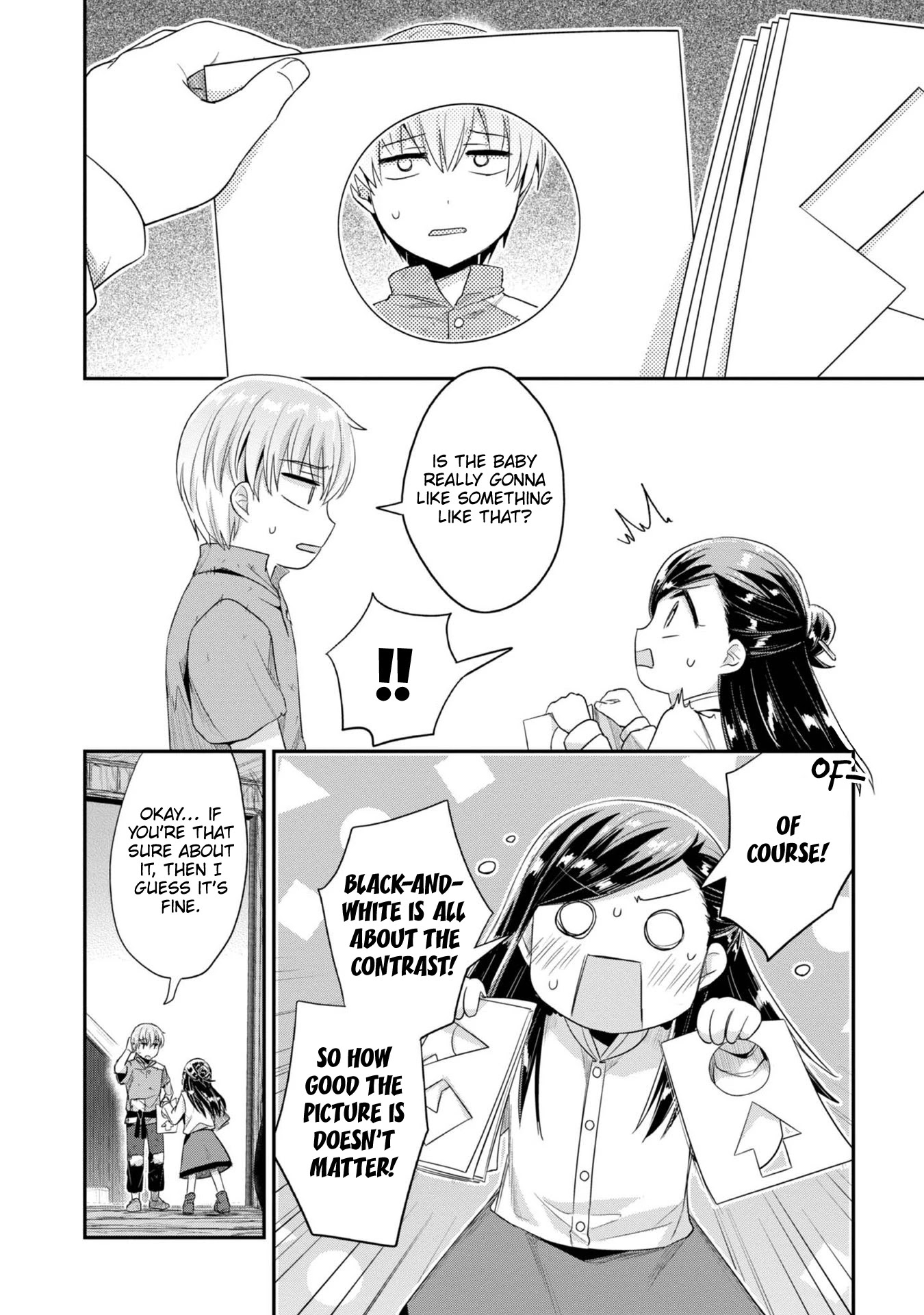 Ascendance of a Bookworm ~I'll Do Anything to Become a Librarian~ Part 2 「I'll Become a Shrine Maiden for Books!」 Chapter 27 page 13 - Chapter 27: Stencil Preparations