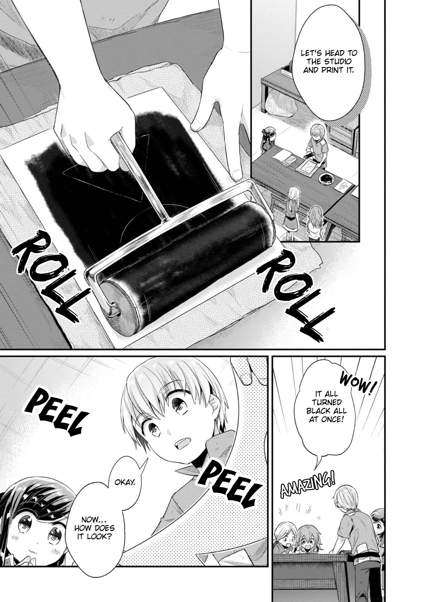 Ascendance of a Bookworm ~I'll Do Anything to Become a Librarian~ Part 2 「I'll Become a Shrine Maiden for Books!」 Chapter 27 page 14 - Chapter 27: Stencil Preparations