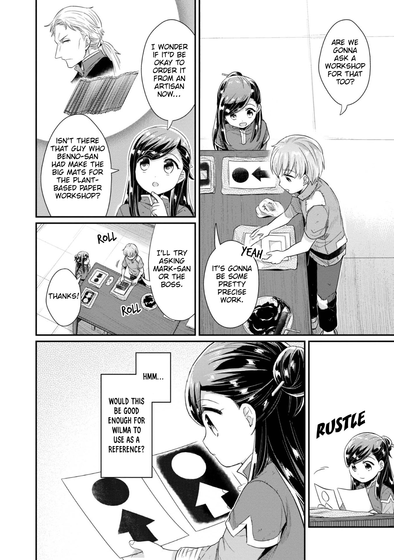 Ascendance of a Bookworm ~I'll Do Anything to Become a Librarian~ Part 2 「I'll Become a Shrine Maiden for Books!」 Chapter 27 page 17 - Chapter 27: Stencil Preparations