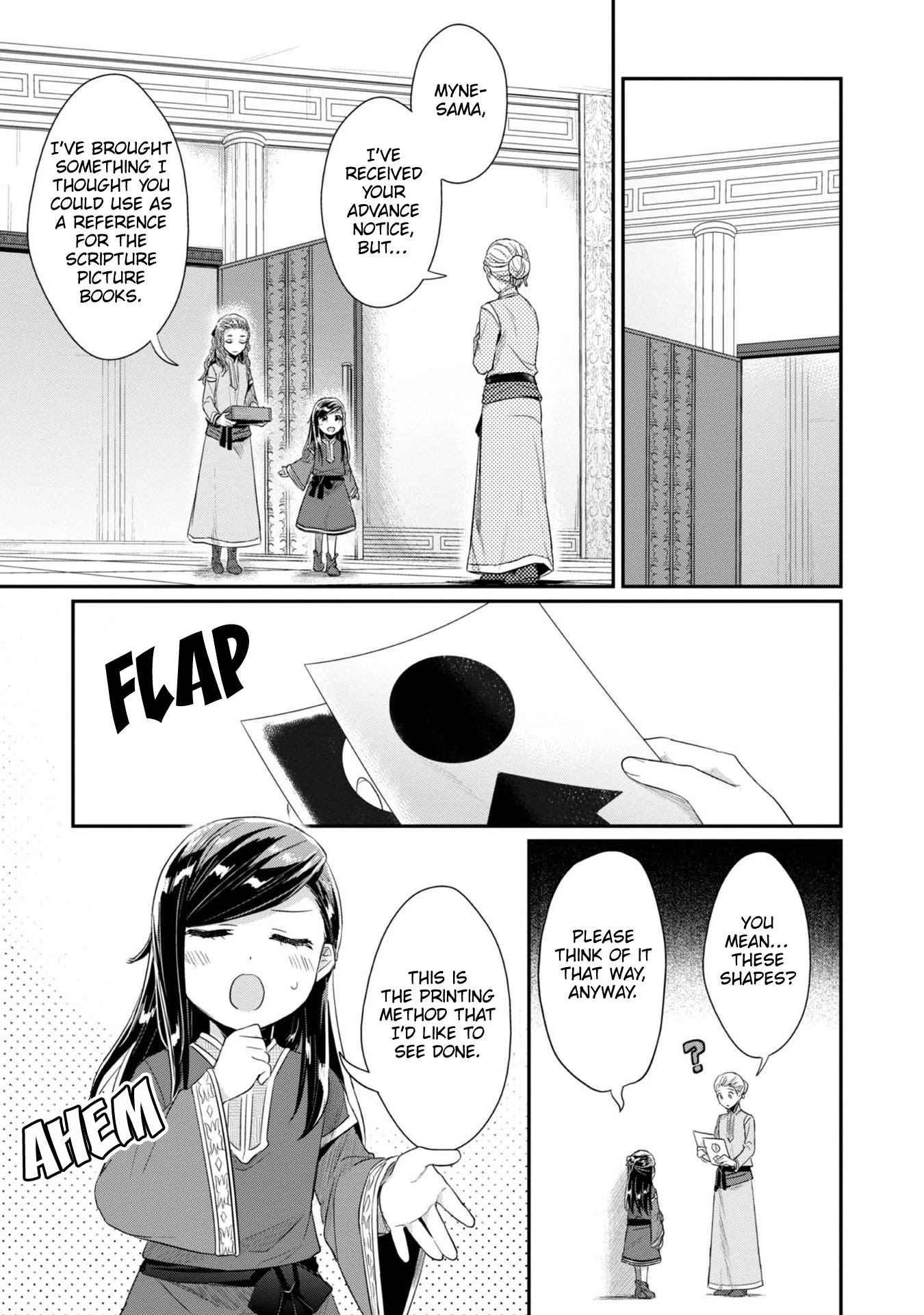 Ascendance of a Bookworm ~I'll Do Anything to Become a Librarian~ Part 2 「I'll Become a Shrine Maiden for Books!」 Chapter 27 page 18 - Chapter 27: Stencil Preparations