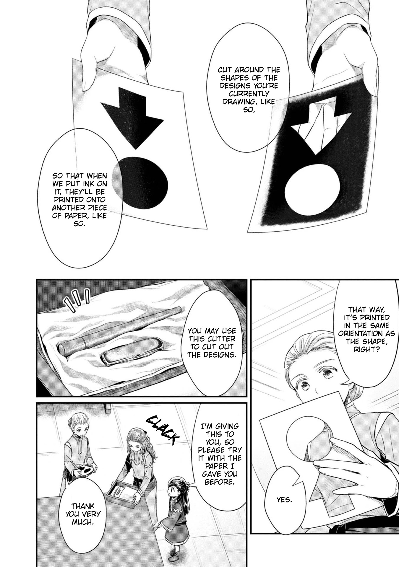 Ascendance of a Bookworm ~I'll Do Anything to Become a Librarian~ Part 2 「I'll Become a Shrine Maiden for Books!」 Chapter 27 page 19 - Chapter 27: Stencil Preparations