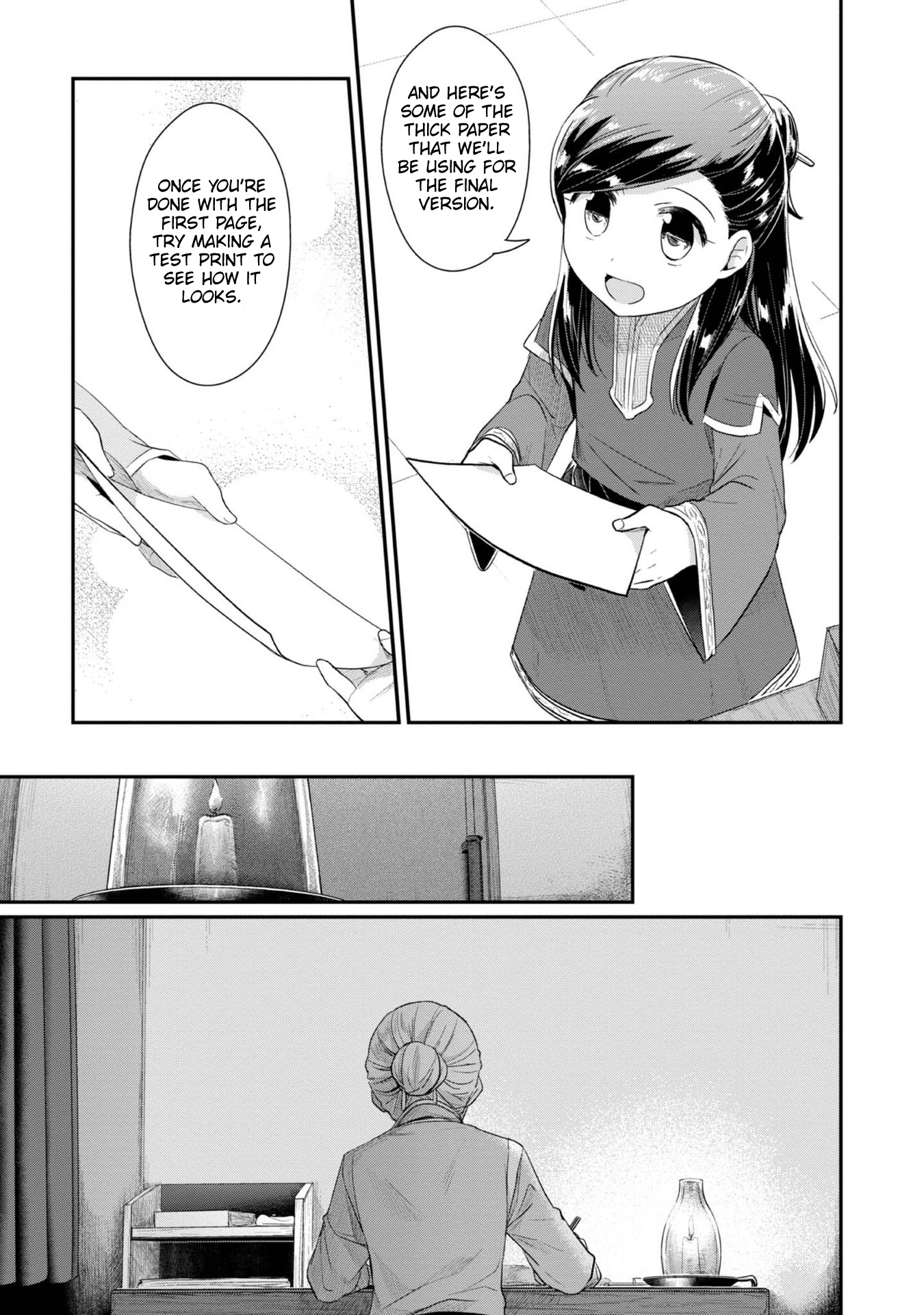 Ascendance of a Bookworm ~I'll Do Anything to Become a Librarian~ Part 2 「I'll Become a Shrine Maiden for Books!」 Chapter 27 page 20 - Chapter 27: Stencil Preparations