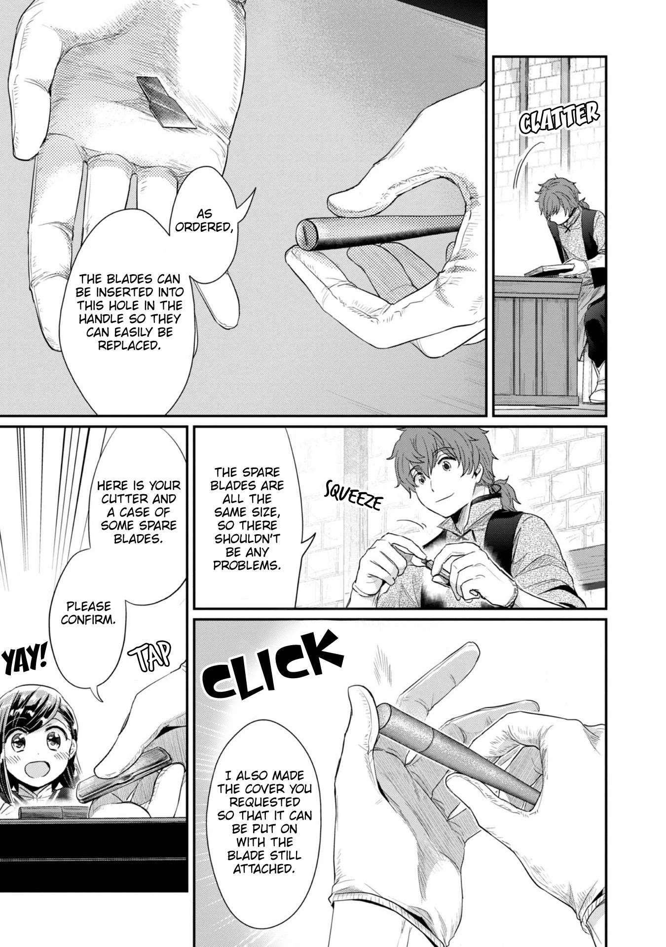 Ascendance of a Bookworm ~I'll Do Anything to Become a Librarian~ Part 2 「I'll Become a Shrine Maiden for Books!」 Chapter 27 page 8 - Chapter 27: Stencil Preparations