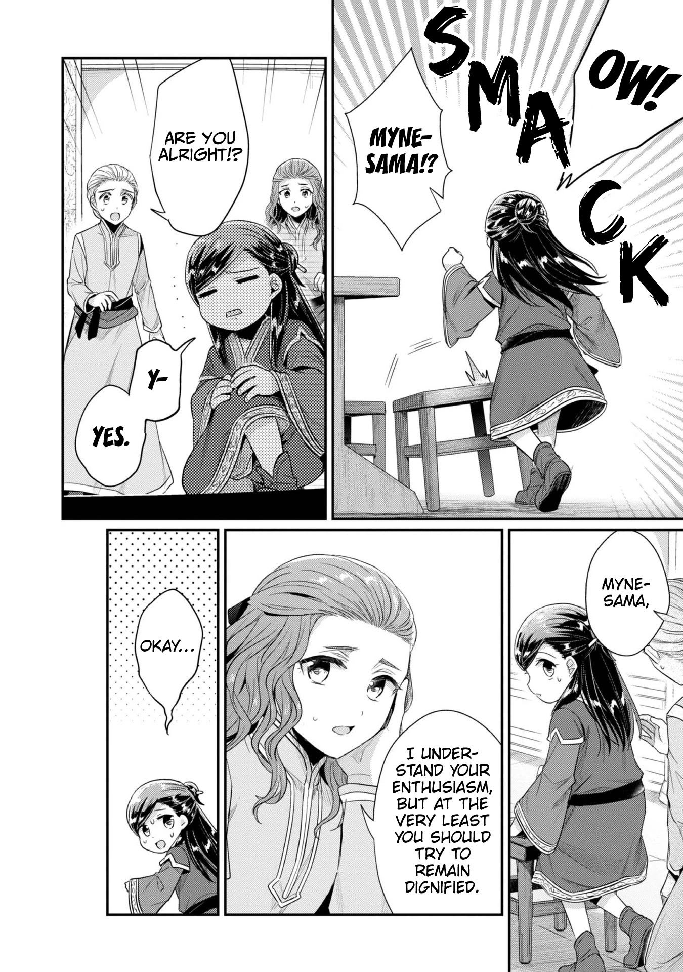 Ascendance of a Bookworm ~I'll Do Anything to Become a Librarian~ Part 2 「I'll Become a Shrine Maiden for Books!」 Chapter 28 page 11 - Chapter 28: Binding the Children's Scriptures