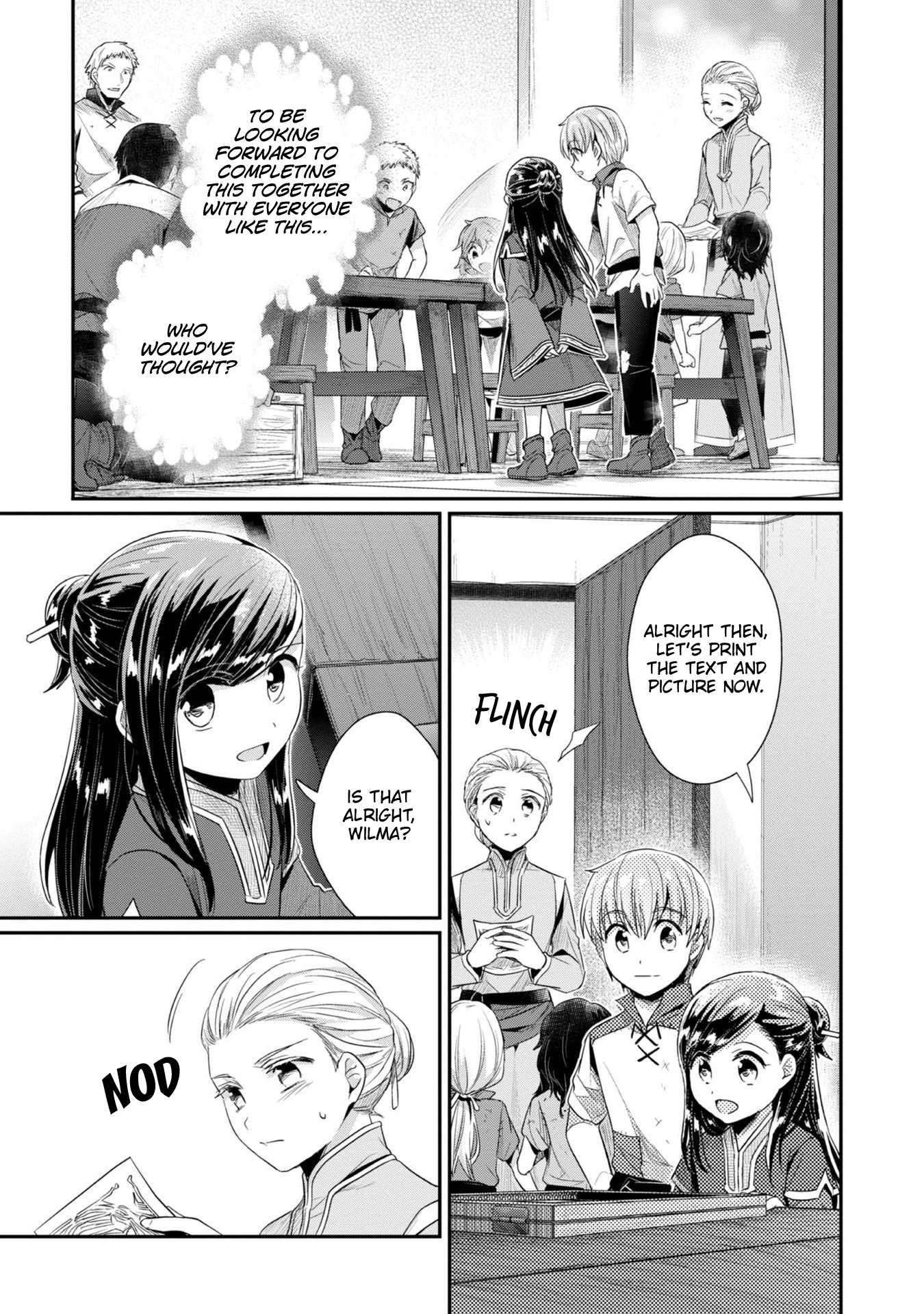 Ascendance of a Bookworm ~I'll Do Anything to Become a Librarian~ Part 2 「I'll Become a Shrine Maiden for Books!」 Chapter 28 page 16 - Chapter 28: Binding the Children's Scriptures