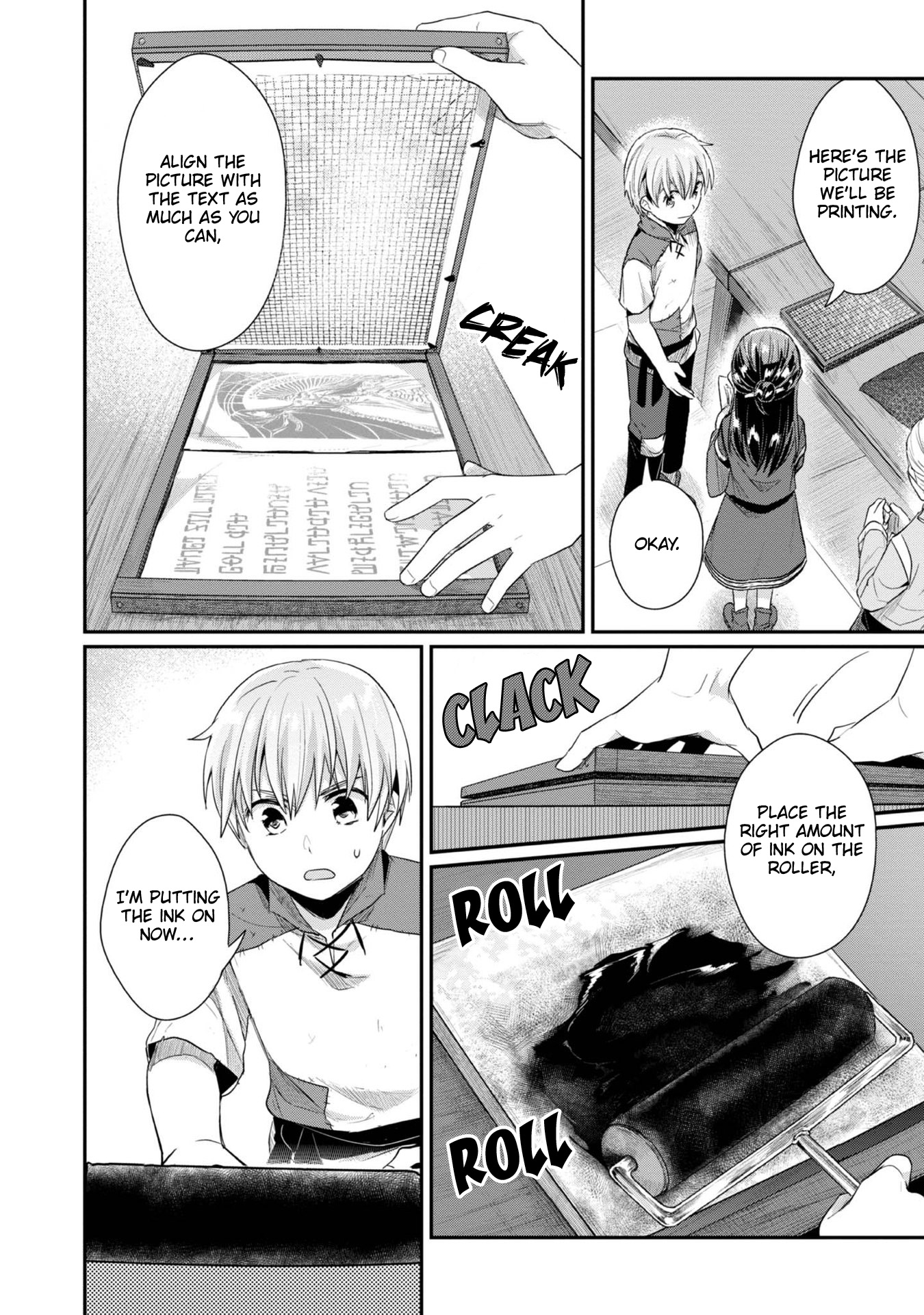 Ascendance of a Bookworm ~I'll Do Anything to Become a Librarian~ Part 2 「I'll Become a Shrine Maiden for Books!」 Chapter 28 page 17 - Chapter 28: Binding the Children's Scriptures