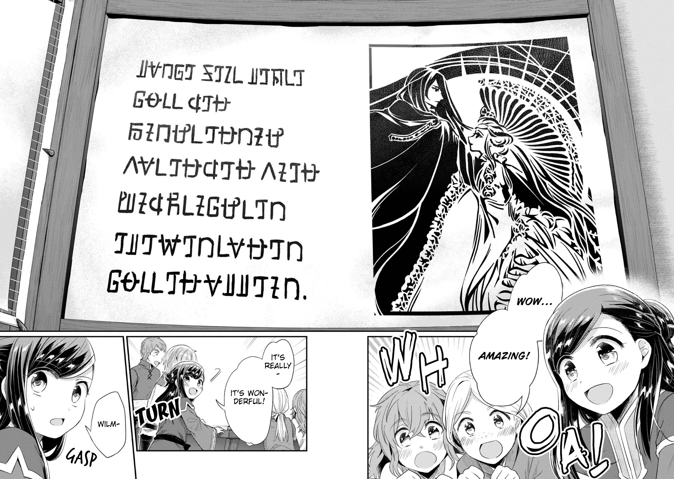 Ascendance of a Bookworm ~I'll Do Anything to Become a Librarian~ Part 2 「I'll Become a Shrine Maiden for Books!」 Chapter 28 page 19 - Chapter 28: Binding the Children's Scriptures