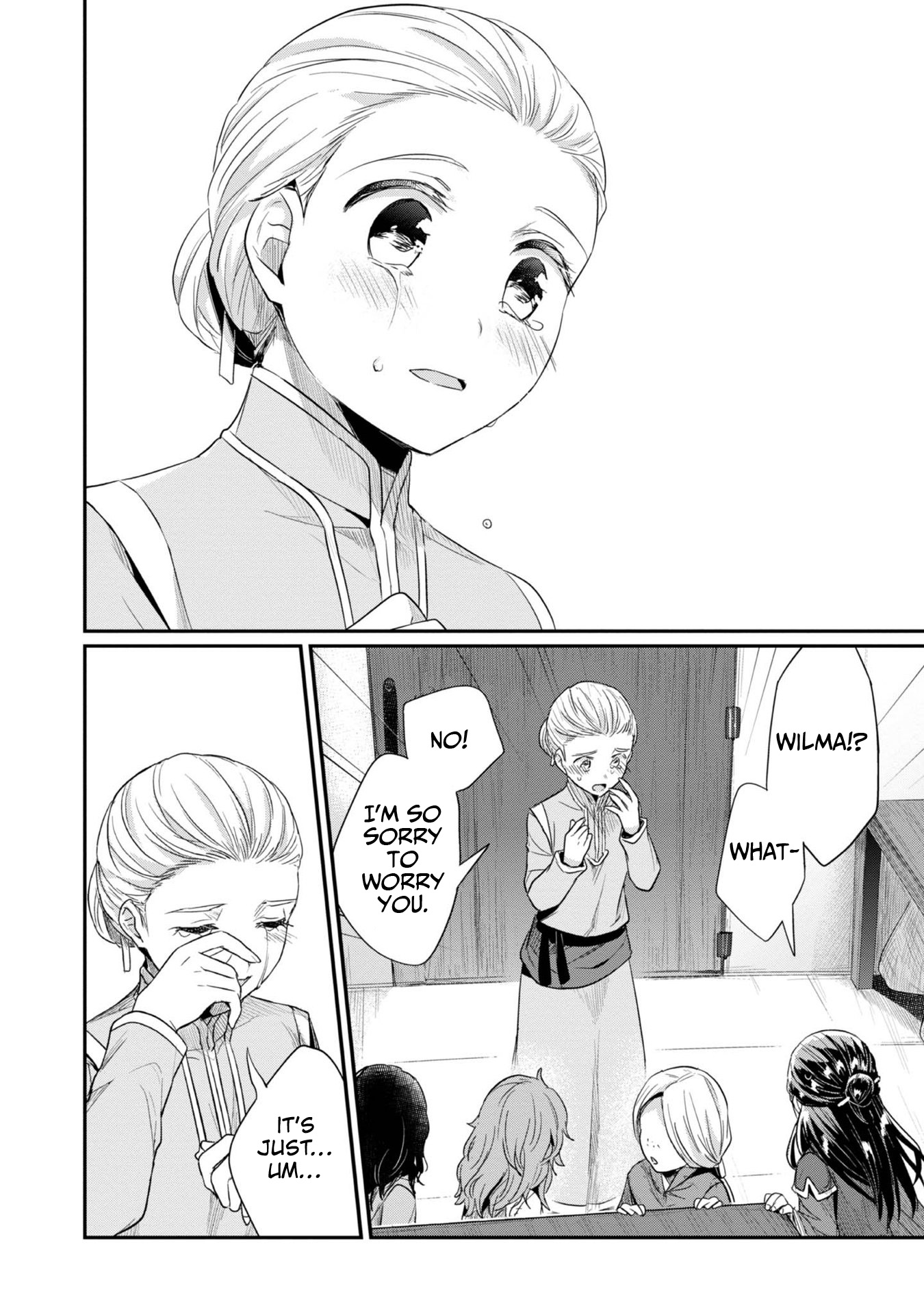 Ascendance of a Bookworm ~I'll Do Anything to Become a Librarian~ Part 2 「I'll Become a Shrine Maiden for Books!」 Chapter 28 page 20 - Chapter 28: Binding the Children's Scriptures