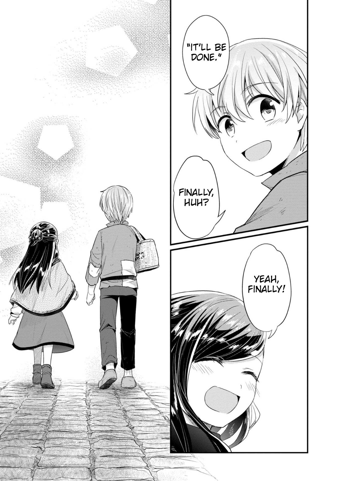 Ascendance of a Bookworm ~I'll Do Anything to Become a Librarian~ Part 2 「I'll Become a Shrine Maiden for Books!」 Chapter 28 page 25 - Chapter 28: Binding the Children's Scriptures