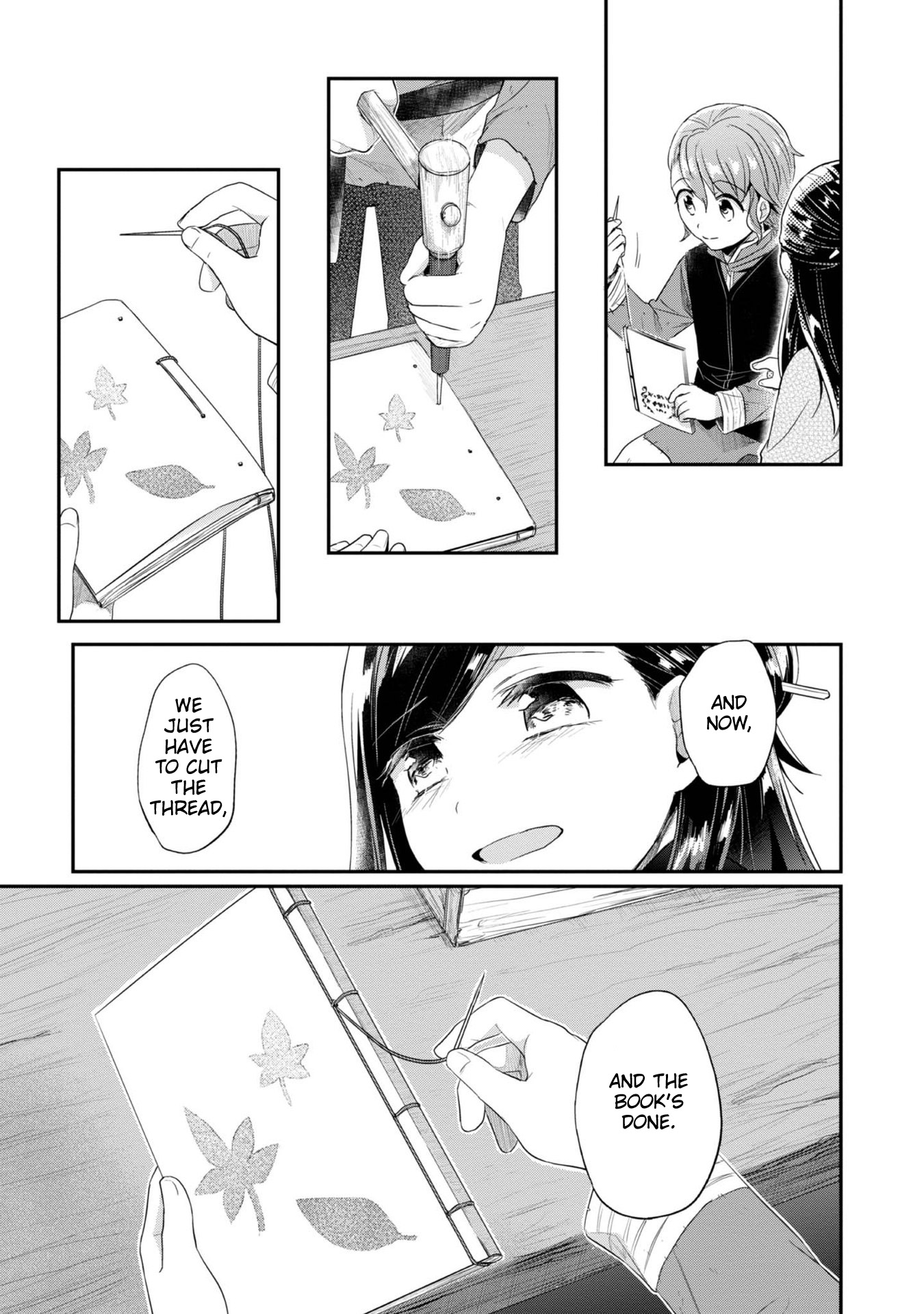 Ascendance of a Bookworm ~I'll Do Anything to Become a Librarian~ Part 2 「I'll Become a Shrine Maiden for Books!」 Chapter 28 page 33 - Chapter 28: Binding the Children's Scriptures